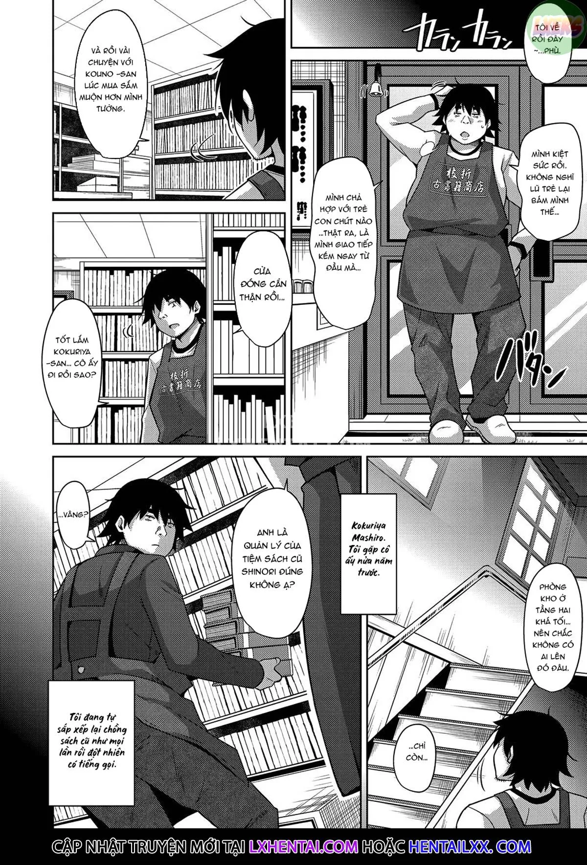 HentaiVN.net - Ảnh 15 - A Bitch Rose Shrouded In Books [Kosho Ni Umoreta Mesu No Hana] - Chap 1