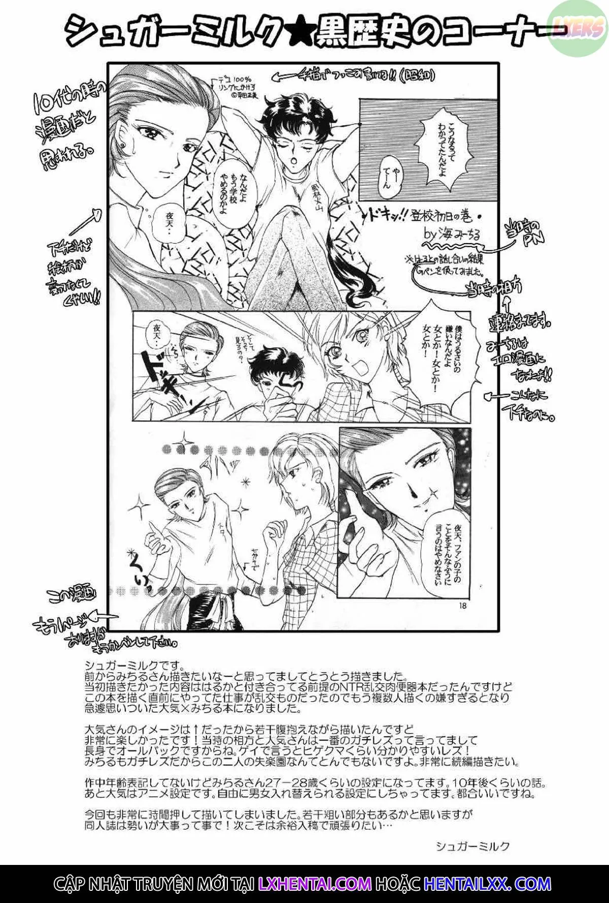 HentaiVN.net - Ảnh 28 - Kairakuen - Oneshot