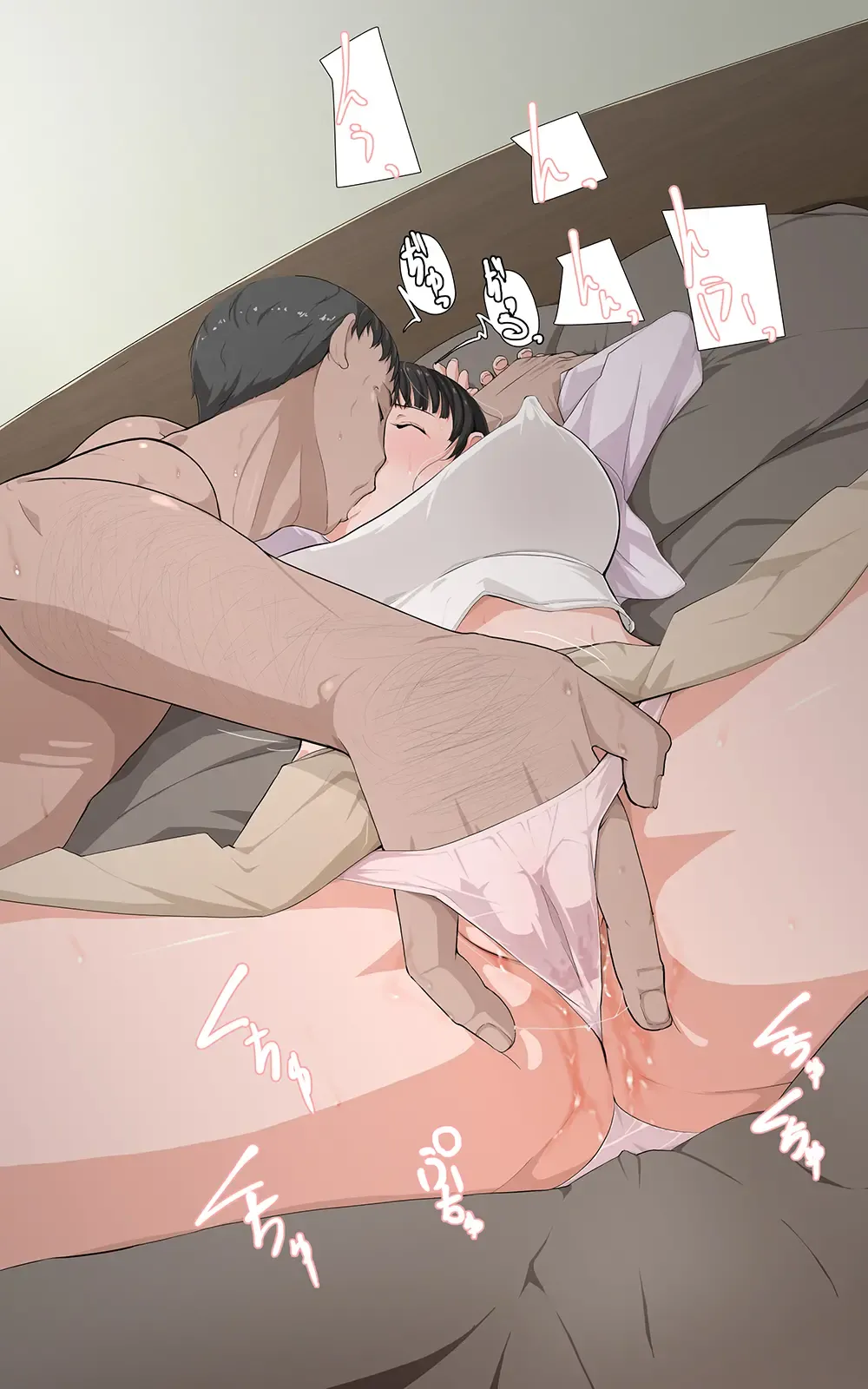 HentaiVN.net - Ảnh 22 - Người vợ sa đoạ ~Mio~ [Ibitsuna Tsuma ~Mio~ ; Warped Wife ~Mio~] - Chap 1