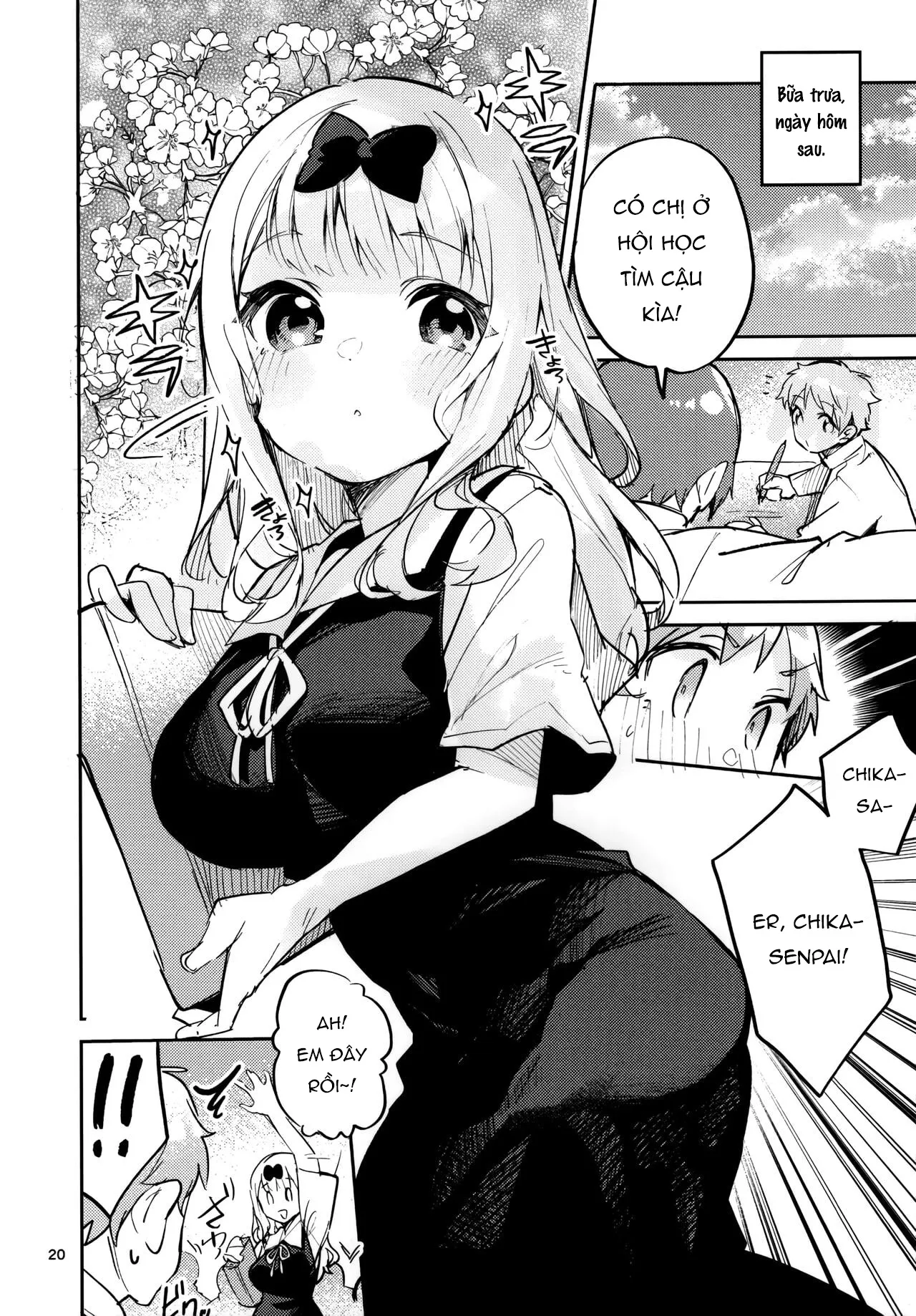 HentaiVN.net - Ảnh 19 - Thư ký Fujiwara muốn được dạy dỗ [Fujiwara shoki wa sodatetai; Secretary Fujiwara wants to Nurture; 藤原書記は育てたい] - Oneshot