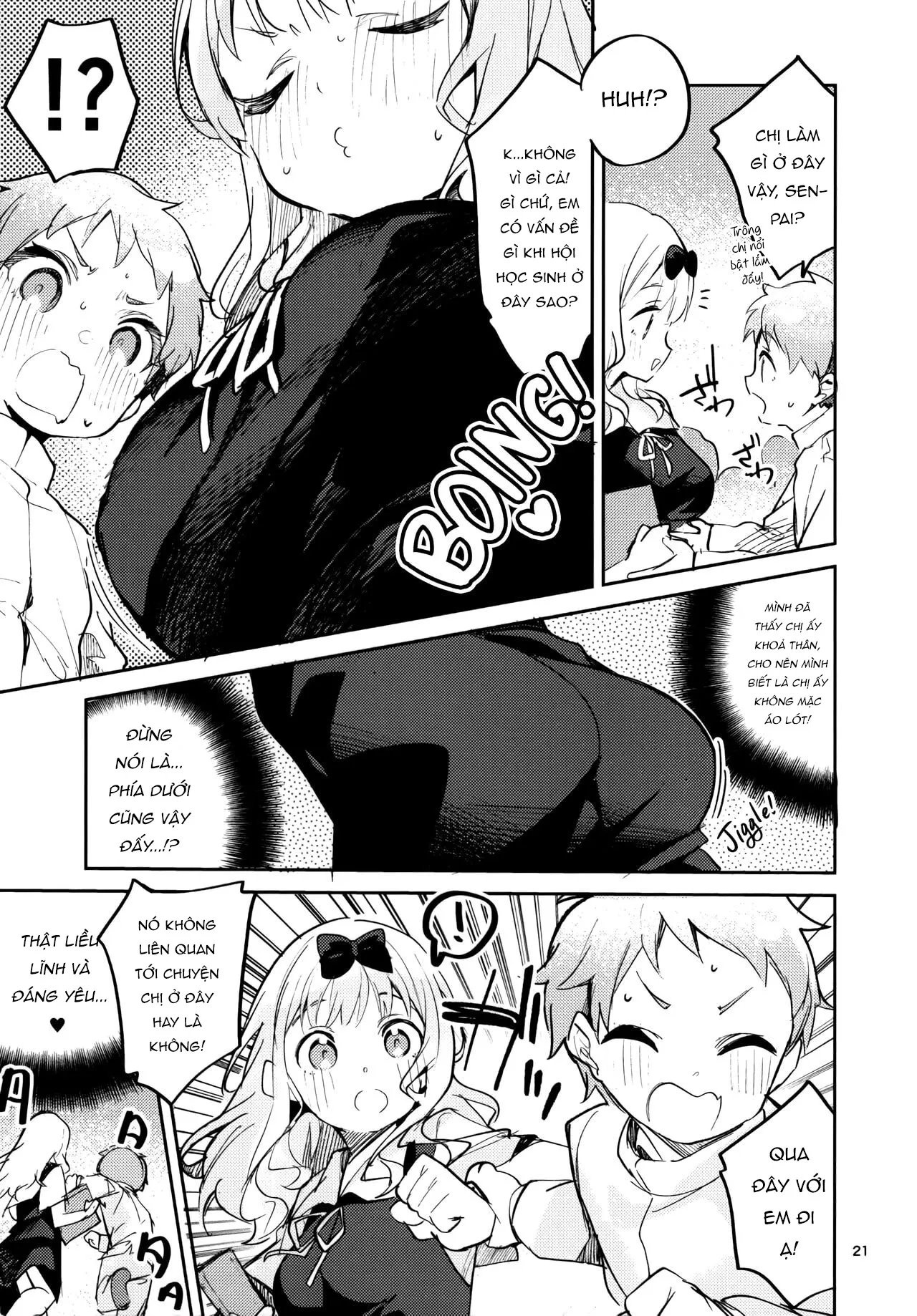 HentaiVN.net - Ảnh 20 - Thư ký Fujiwara muốn được dạy dỗ [Fujiwara shoki wa sodatetai; Secretary Fujiwara wants to Nurture; 藤原書記は育てたい] - Oneshot