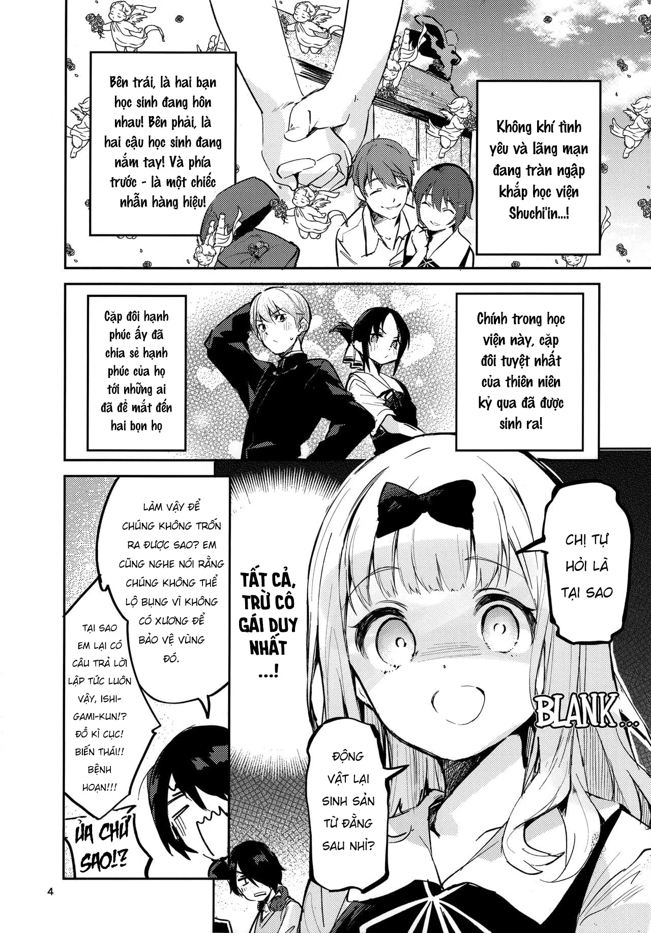 HentaiVN.net - Ảnh 3 - Thư ký Fujiwara muốn được dạy dỗ [Fujiwara shoki wa sodatetai; Secretary Fujiwara wants to Nurture; 藤原書記は育てたい] - Oneshot