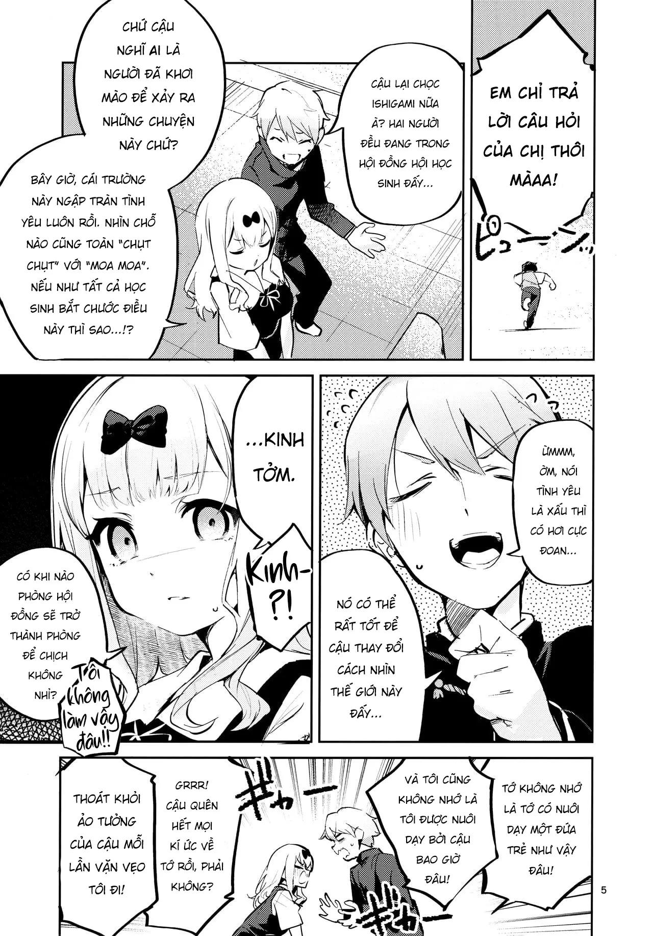 HentaiVN.net - Ảnh 4 - Thư ký Fujiwara muốn được dạy dỗ [Fujiwara shoki wa sodatetai; Secretary Fujiwara wants to Nurture; 藤原書記は育てたい] - Oneshot