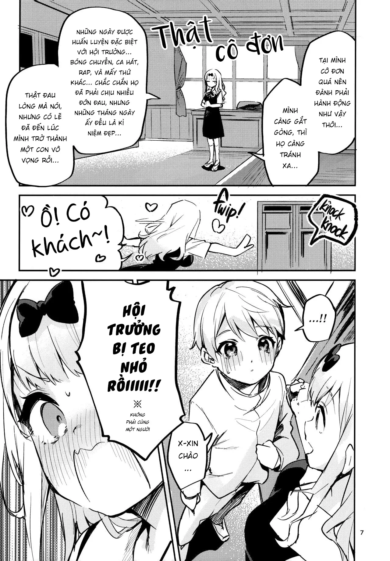 HentaiVN.net - Ảnh 6 - Thư ký Fujiwara muốn được dạy dỗ [Fujiwara shoki wa sodatetai; Secretary Fujiwara wants to Nurture; 藤原書記は育てたい] - Oneshot