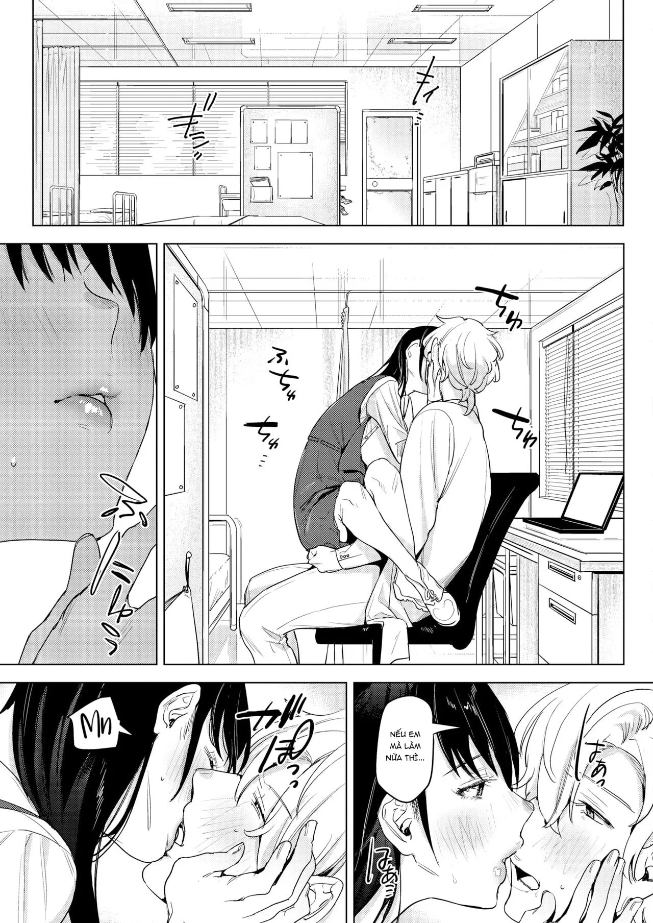 HentaiVN.net - Ảnh 11 - Himitsu no Hokenshitsu [Himitsu no Hokenshitsu] - Oneshot