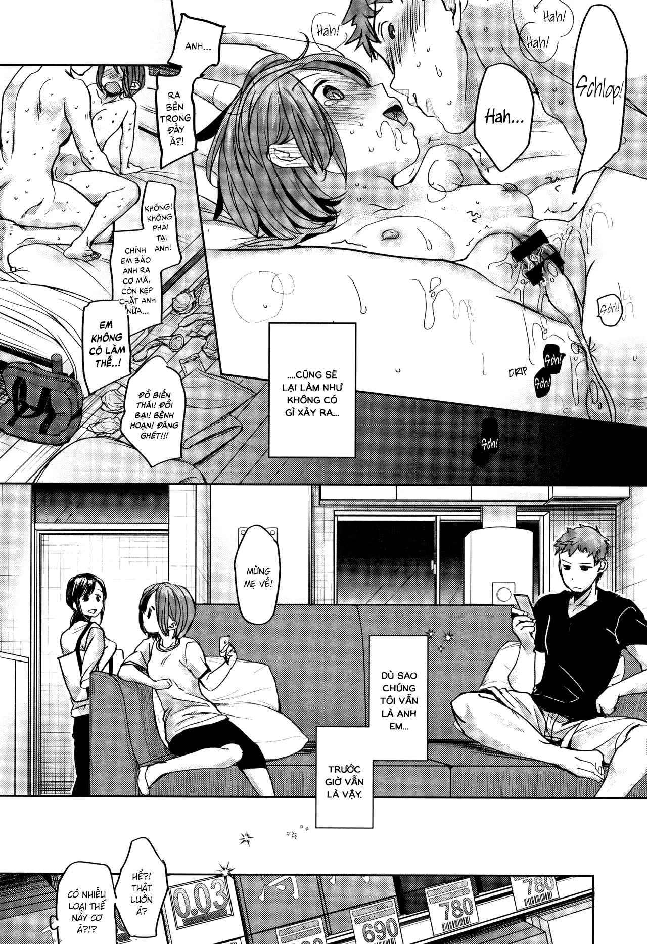HentaiVN.net - Ảnh 51 - Khi bố mẹ vắng nhà [Oya no Inuma no Sentaku] - Oneshot