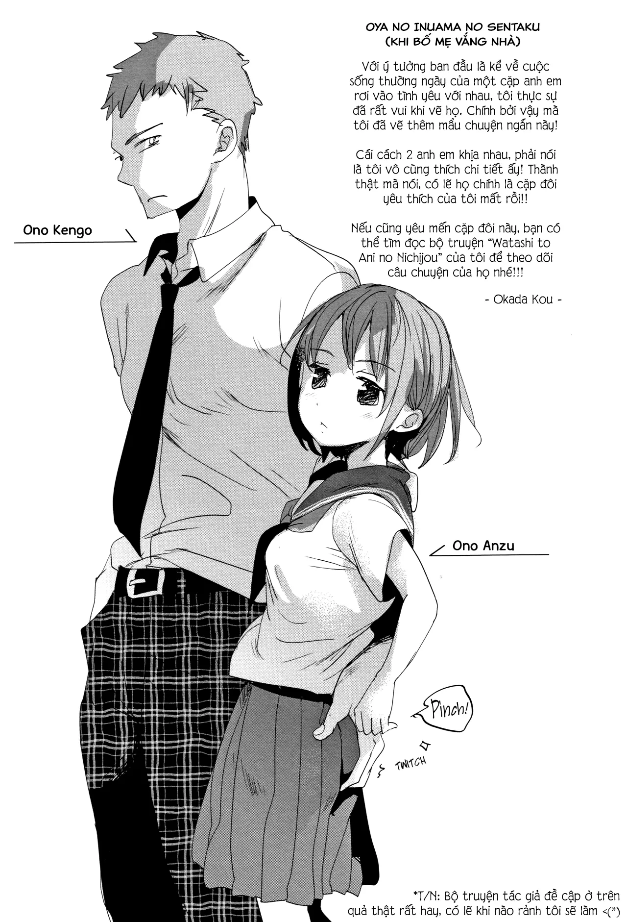 HentaiVN.net - Ảnh 54 - Khi bố mẹ vắng nhà [Oya no Inuma no Sentaku] - Oneshot