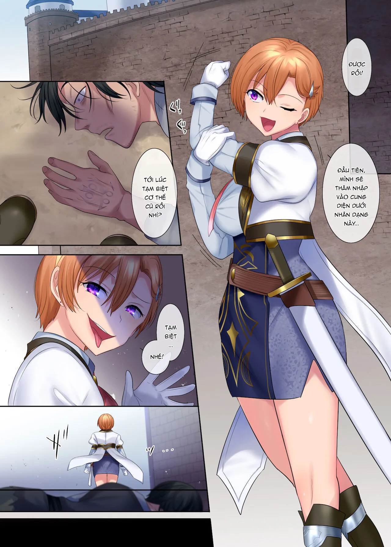 HentaiVN.net - Ảnh 12 - Kuchi Utsushi no Sandatsusya [口移しの簒奪者] - Oneshot