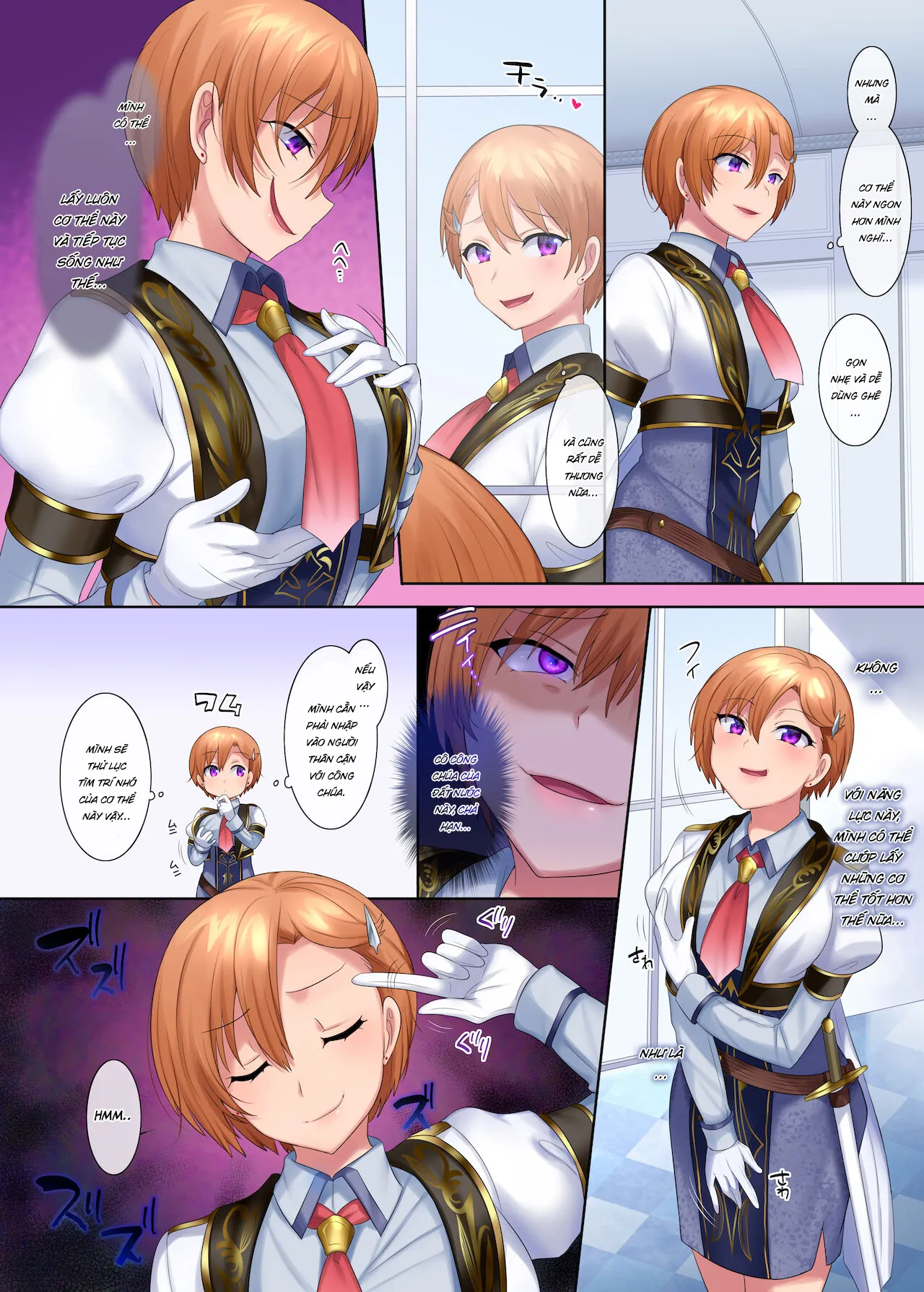 HentaiVN.net - Ảnh 14 - Kuchi Utsushi no Sandatsusya [口移しの簒奪者] - Oneshot