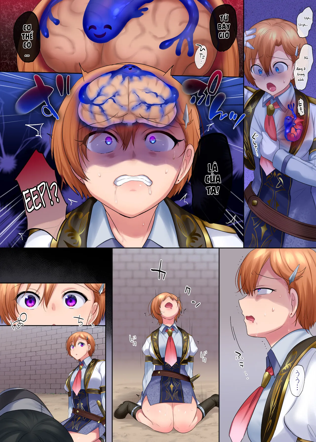 HentaiVN.net - Ảnh 9 - Kuchi Utsushi no Sandatsusya [口移しの簒奪者] - Oneshot