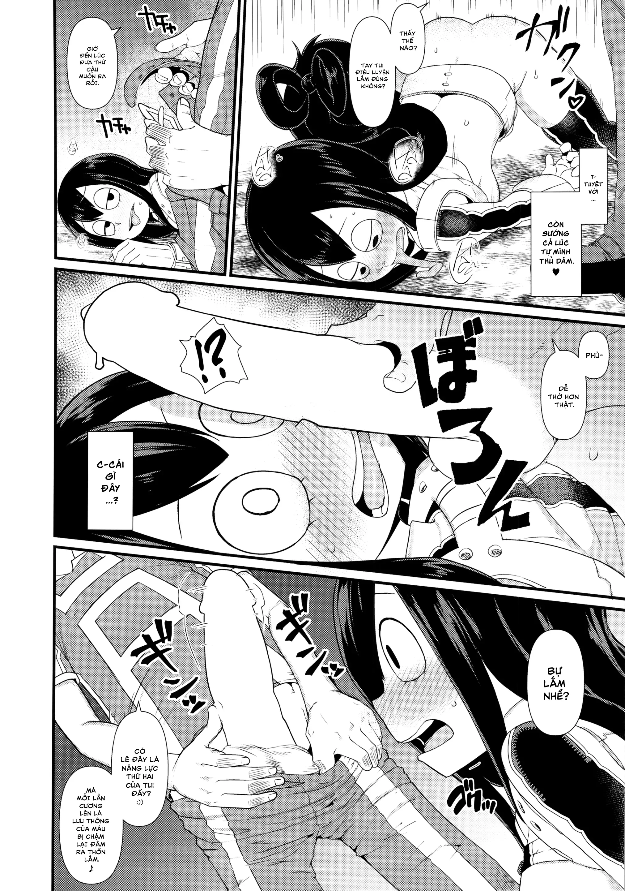 HentaiVN.net - Ảnh 13 - Froppy phiêu lưu ký [Froppy] - Chap 1