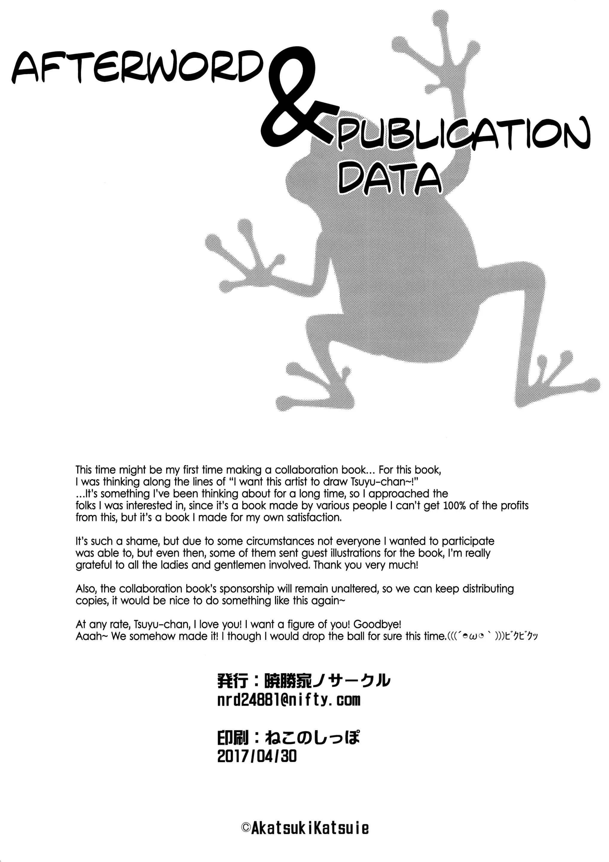 HentaiVN.net - Ảnh 23 - Froppy phiêu lưu ký [Froppy] - Chap 2