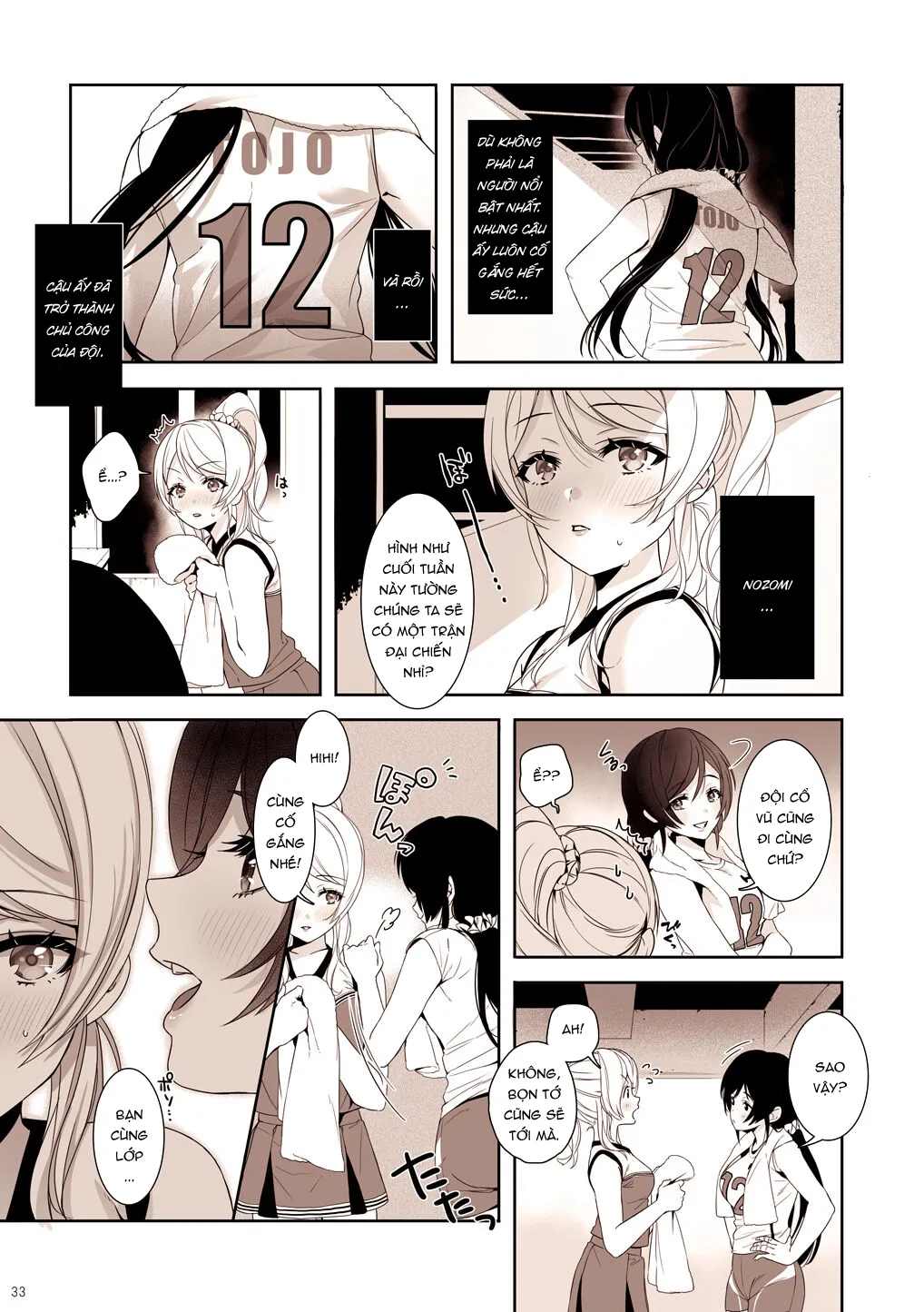 HentaiVN.net - Ảnh 5 - Re: dêdeddê!!!!!!!! (Love Live!) [Re:デーデッデー!!!!!!!! (ラブライブ!)] - Chap 4: Cô gái nghị lực.