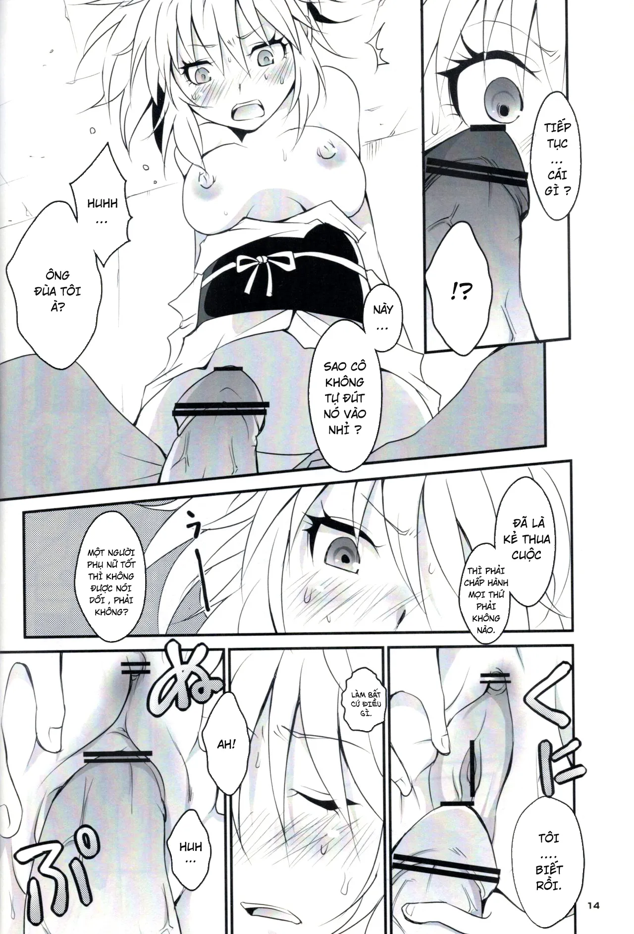 HentaiVN.net - Ảnh 13 - Kumo to Ari to Sonna Koto(HUNTER X HUNTER) - Oneshot nhạt