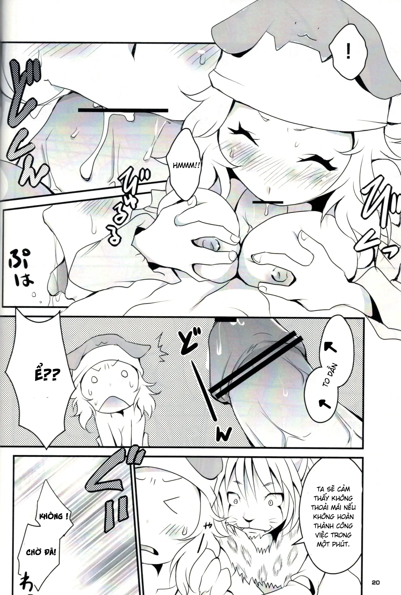 HentaiVN.net - Ảnh 19 - Kumo to Ari to Sonna Koto(HUNTER X HUNTER) - Oneshot nhạt