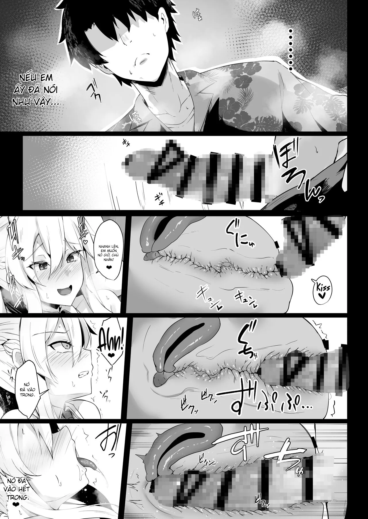 HentaiVN.net - Ảnh 12 - Bunnyue-sama no Omotenashi (Fate/Grand Order) [バニ上様のおもてなし (Fate/Grand Order)] - Oneshot