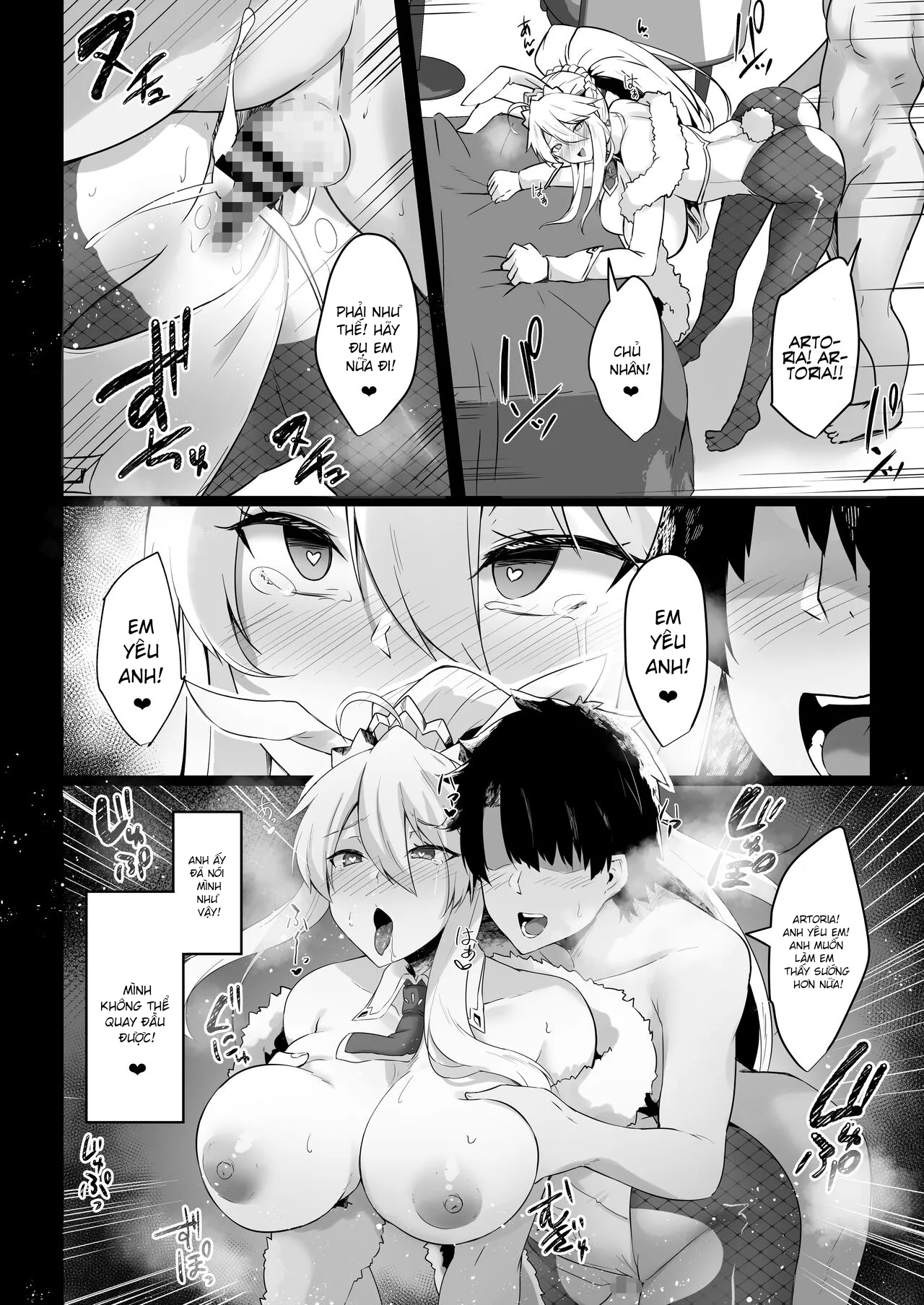 HentaiVN.net - Ảnh 17 - Bunnyue-sama no Omotenashi (Fate/Grand Order) [バニ上様のおもてなし (Fate/Grand Order)] - Oneshot