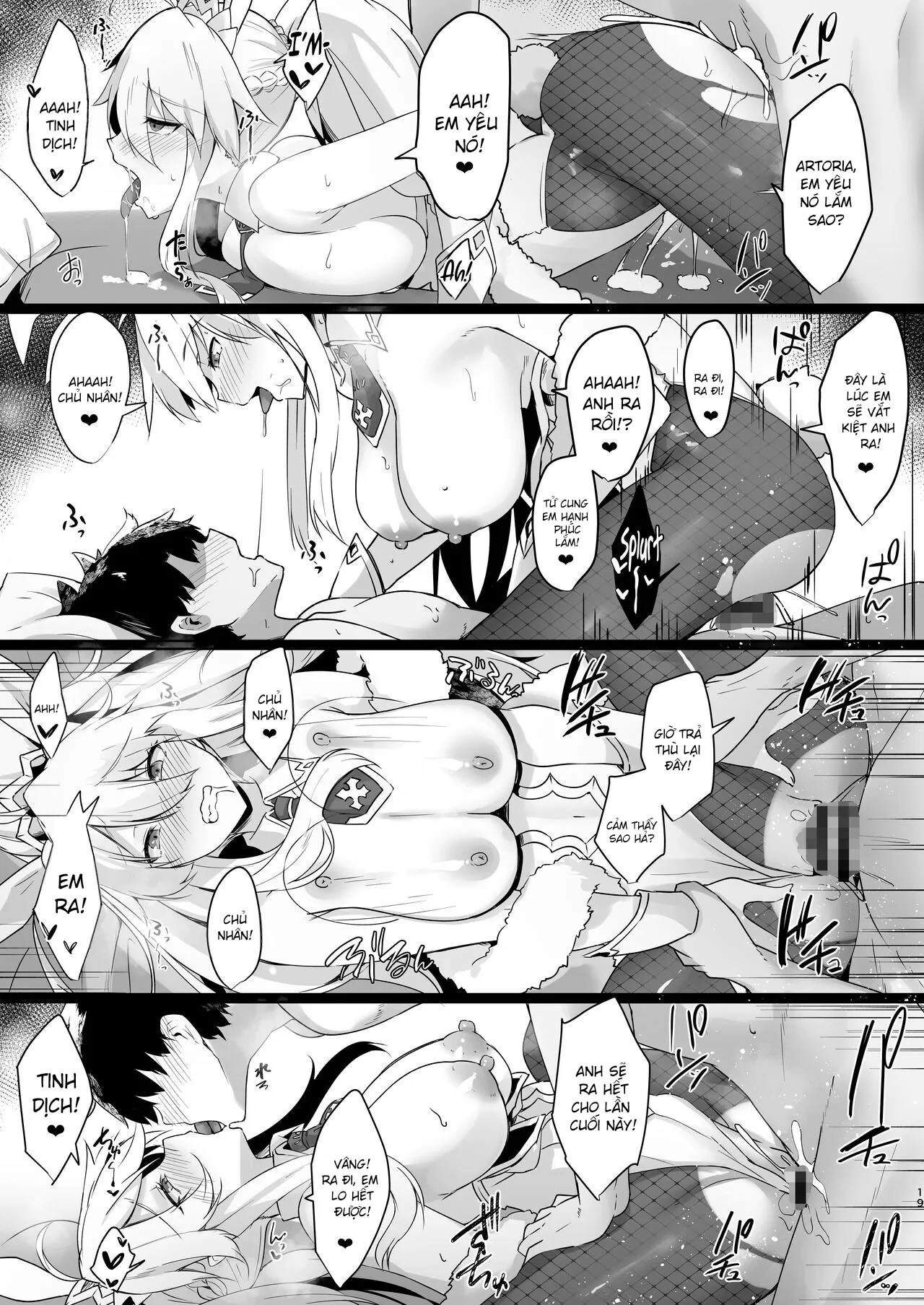 HentaiVN.net - Ảnh 18 - Bunnyue-sama no Omotenashi (Fate/Grand Order) [バニ上様のおもてなし (Fate/Grand Order)] - Oneshot
