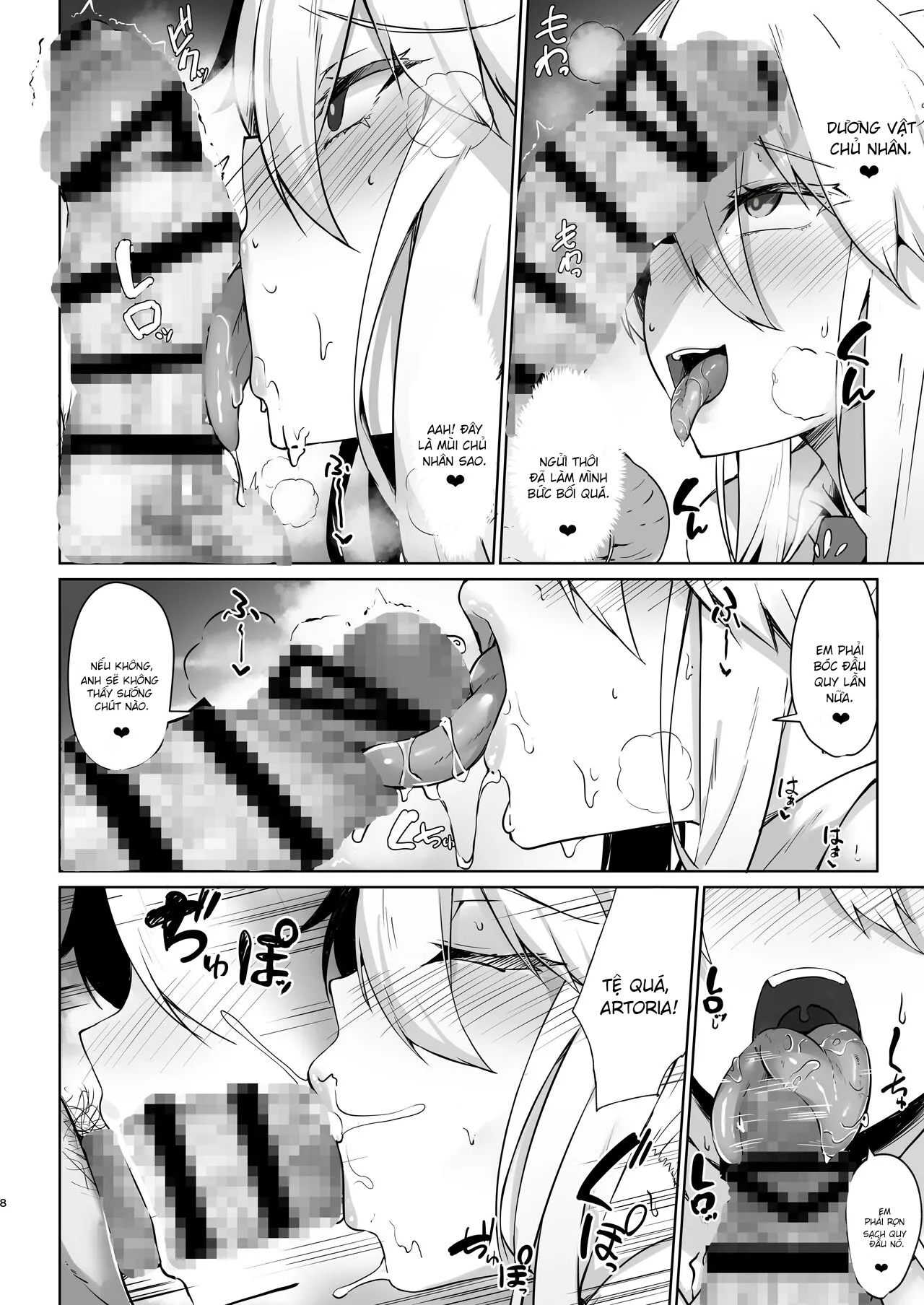 HentaiVN.net - Ảnh 7 - Bunnyue-sama no Omotenashi (Fate/Grand Order) [バニ上様のおもてなし (Fate/Grand Order)] - Oneshot