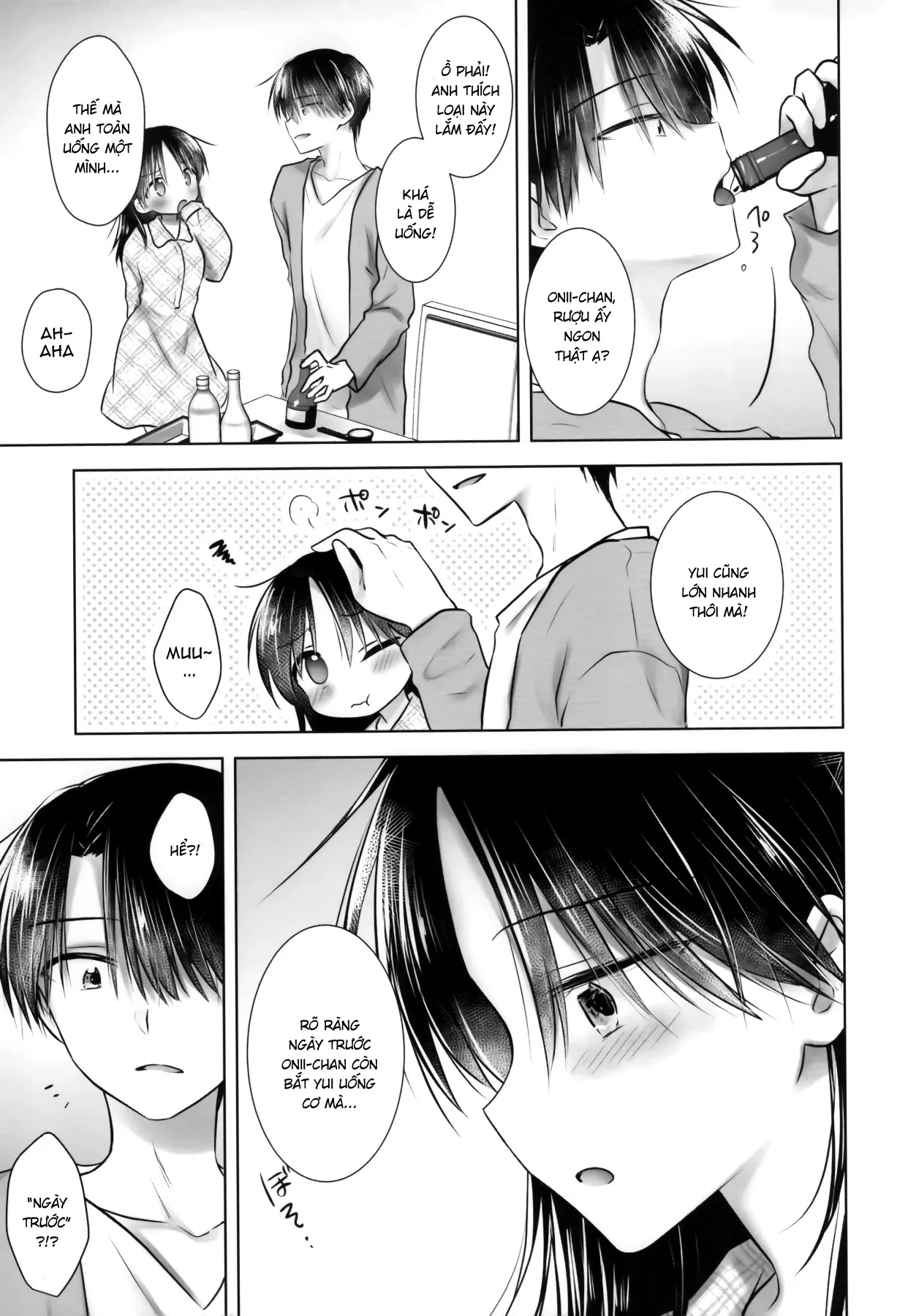 HentaiVN.net - Ảnh 5 - Oiwai Sex 3 ~Onii-chan 20-sai no Hi~ [おいわいせっくす 3 ~お兄ちゃん20歳の日~] - Oneshot