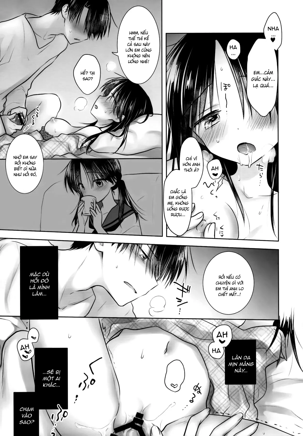 HentaiVN.net - Ảnh 9 - Oiwai Sex 3 ~Onii-chan 20-sai no Hi~ [おいわいせっくす 3 ~お兄ちゃん20歳の日~] - Oneshot