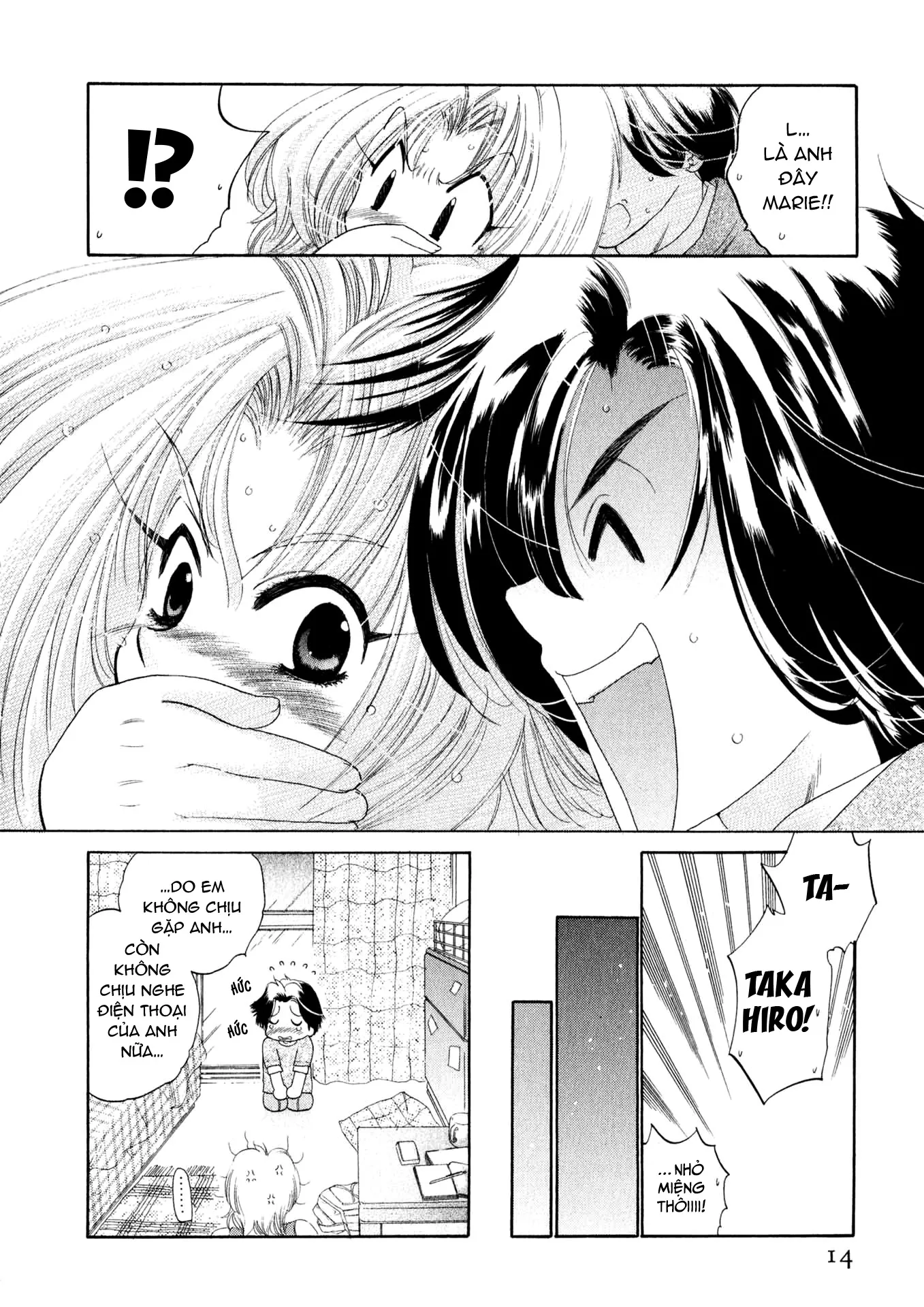 HentaiVN.net - Ảnh 14 - Osawagase Bentenryou [おさわがせ弁天寮] - Chap 1: Một ngày buồn chán của quản lý kí túc Marie