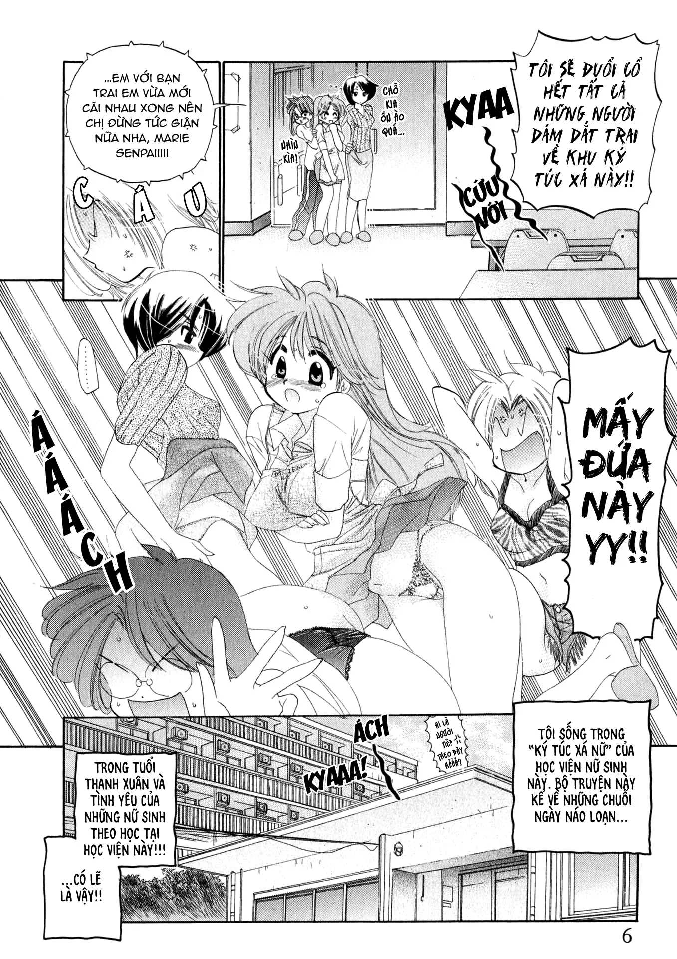 HentaiVN.net - Ảnh 6 - Osawagase Bentenryou [おさわがせ弁天寮] - Chap 1: Một ngày buồn chán của quản lý kí túc Marie