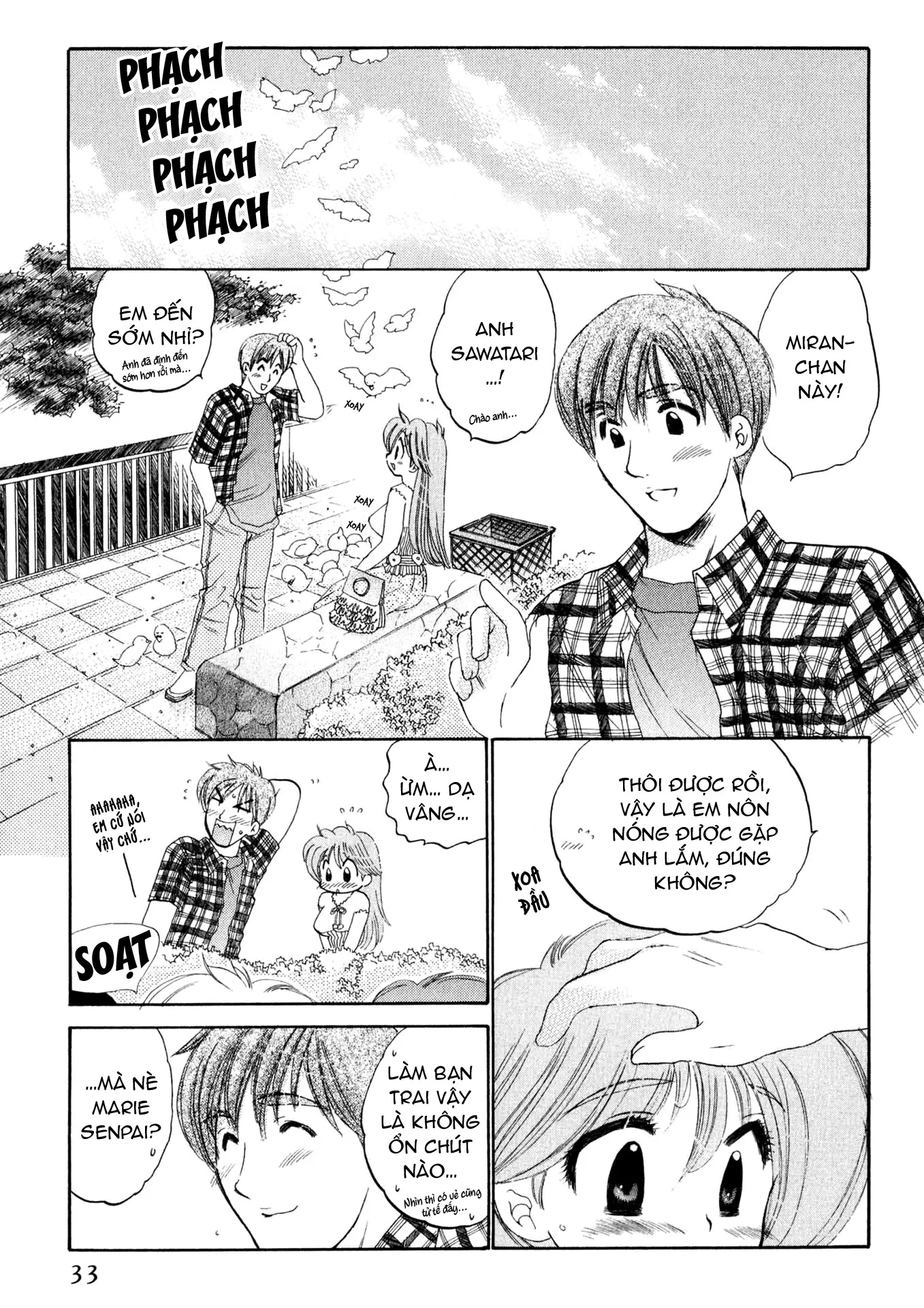 HentaiVN.net - Ảnh 5 - Osawagase Bentenryou [おさわがせ弁天寮] - Chap 2: Em là cô gái đặc biệt