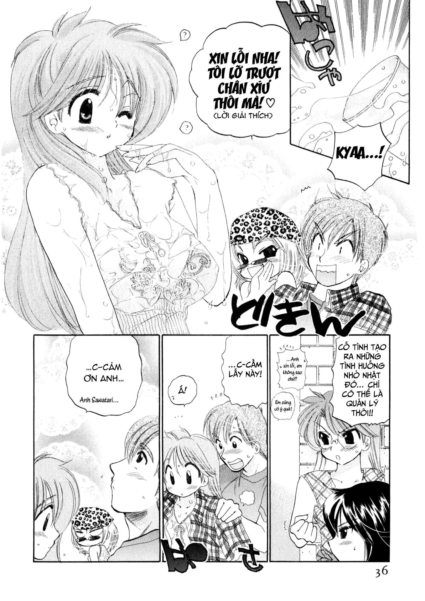 HentaiVN.net - Ảnh 8 - Osawagase Bentenryou [おさわがせ弁天寮] - Chap 2: Em là cô gái đặc biệt