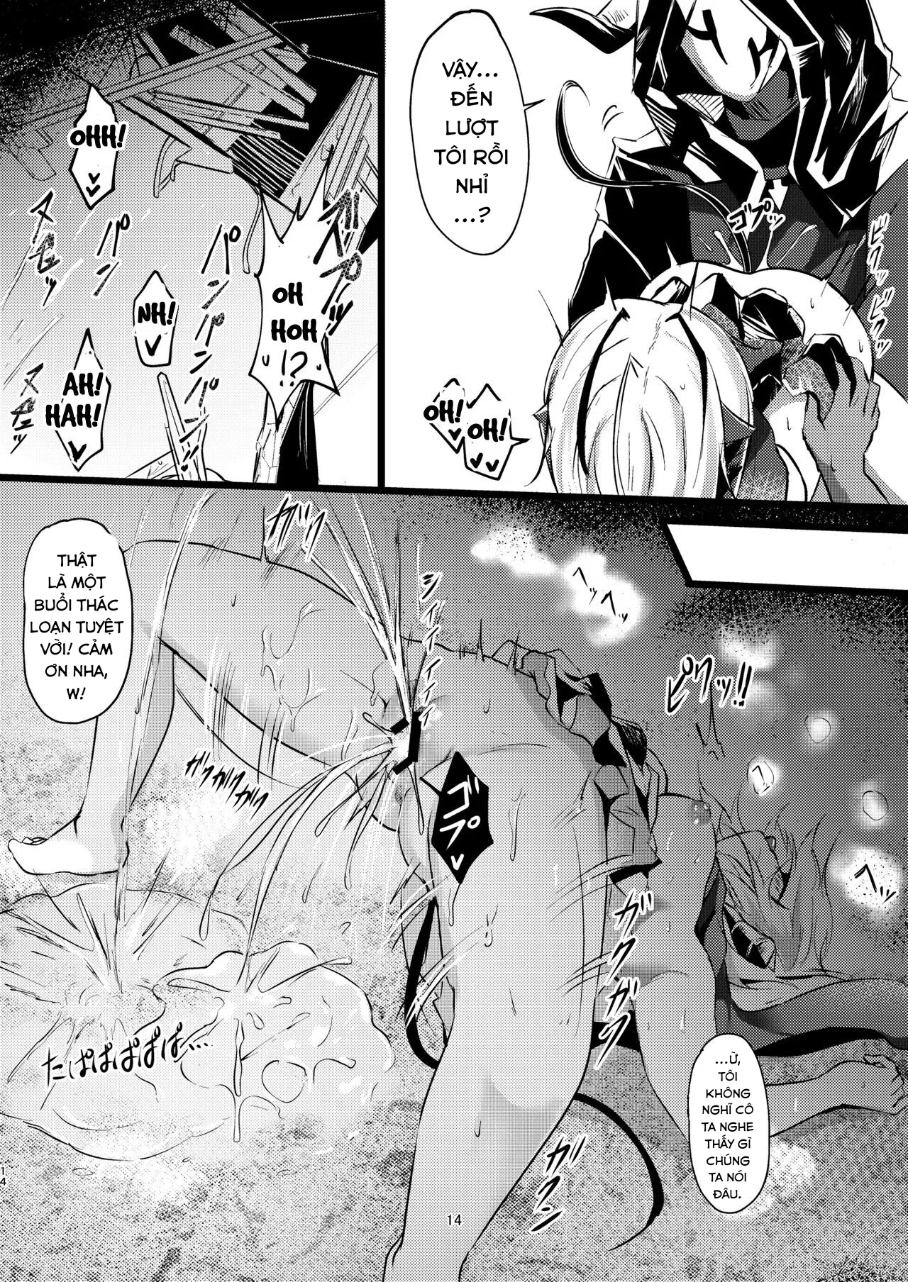 HentaiVN.net - Ảnh 14 - Yona Yona Senjou Sakusen Kiroku III (Arknights) - Oneshot