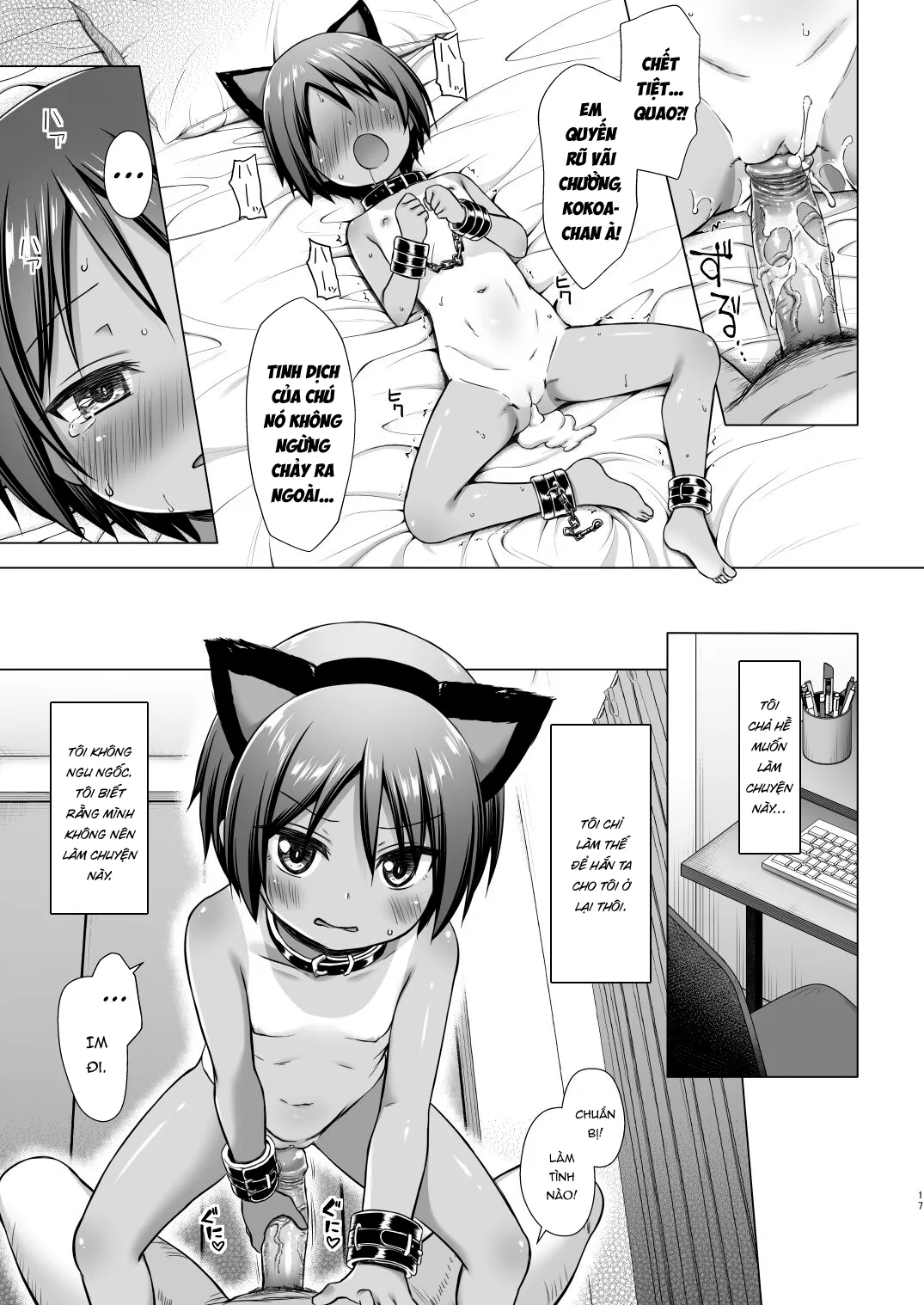 HentaiVN.net - Ảnh 15 - Kokoa-chan chi no jijou - Oneshot