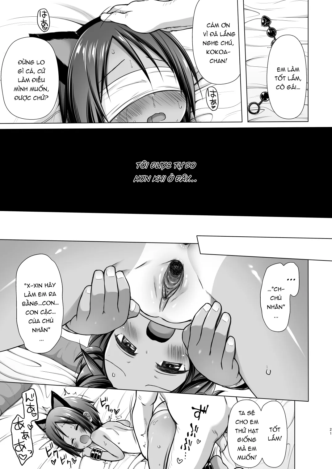 HentaiVN.net - Ảnh 19 - Kokoa-chan chi no jijou - Oneshot