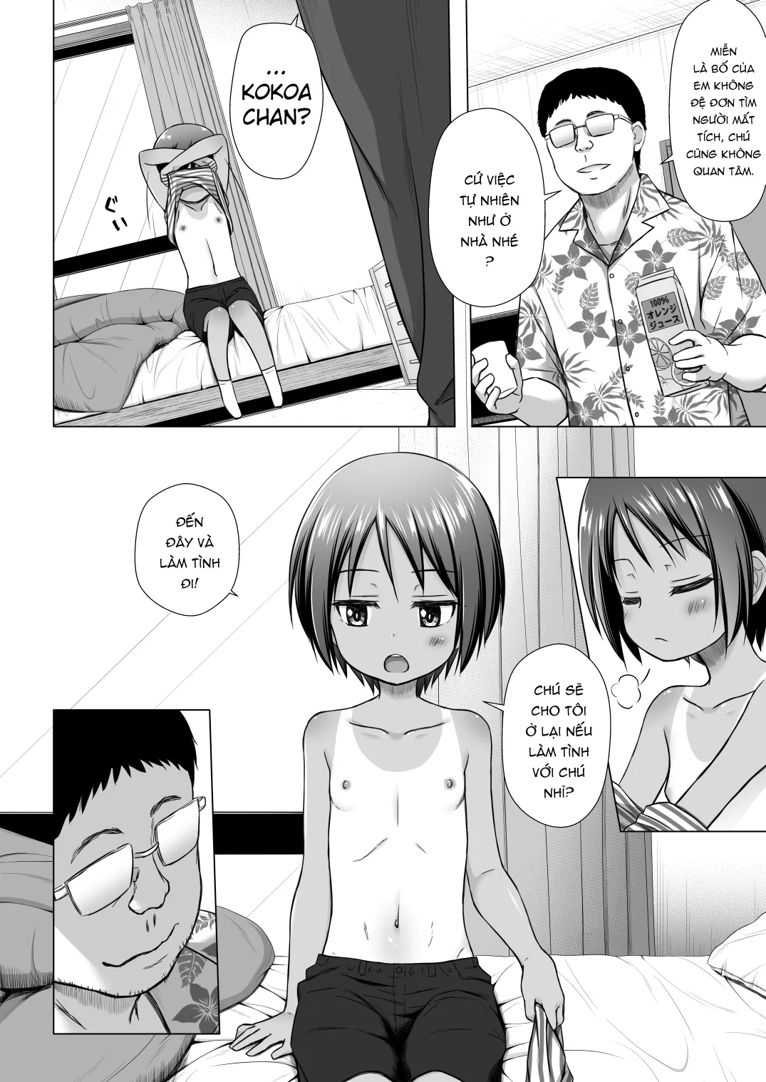 HentaiVN.net - Ảnh 4 - Kokoa-chan chi no jijou - Oneshot