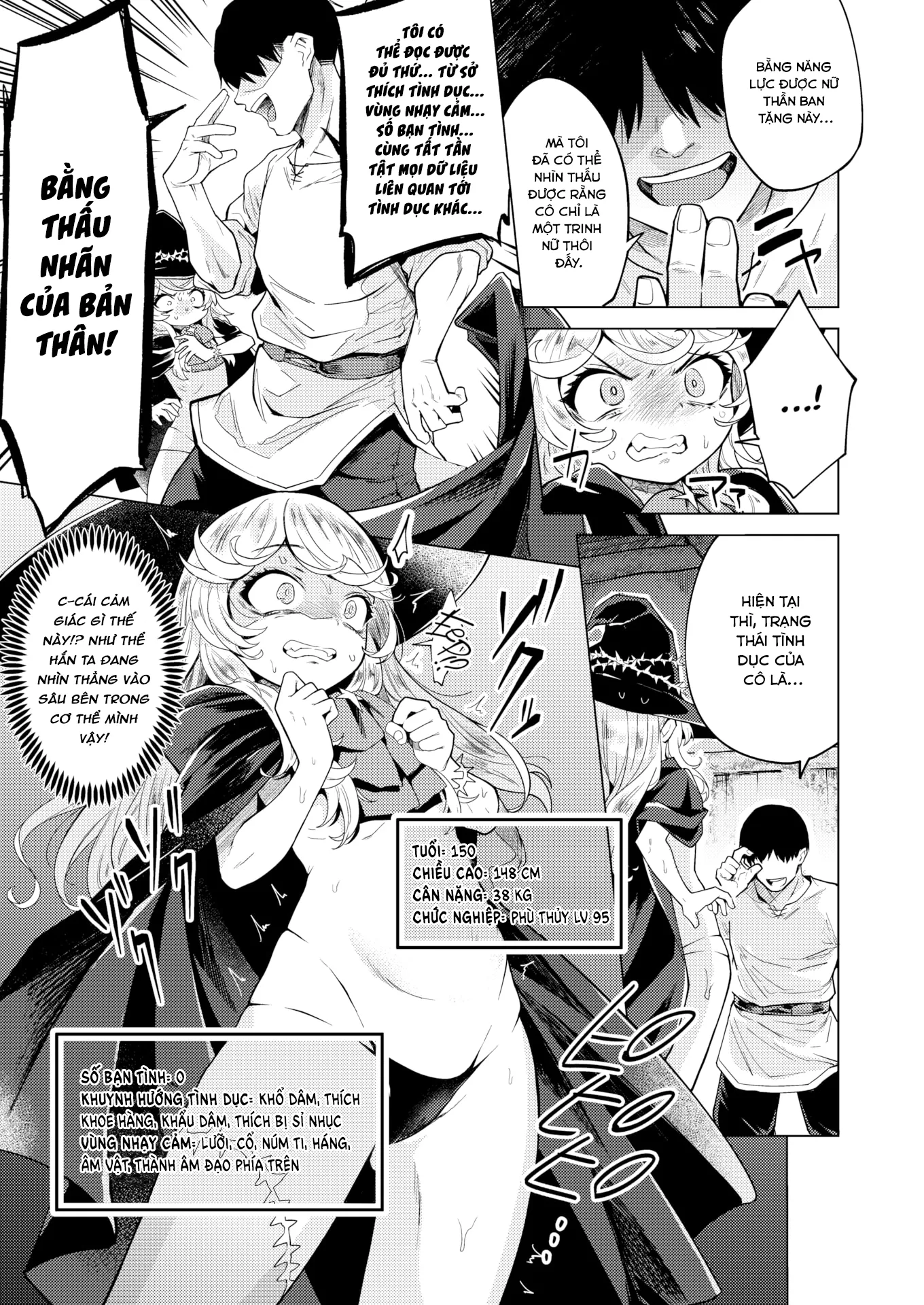 HentaiVN.net - Ảnh 8 - Khuất phục nữ phù thủy phiền nhiễu này! - Oneshot