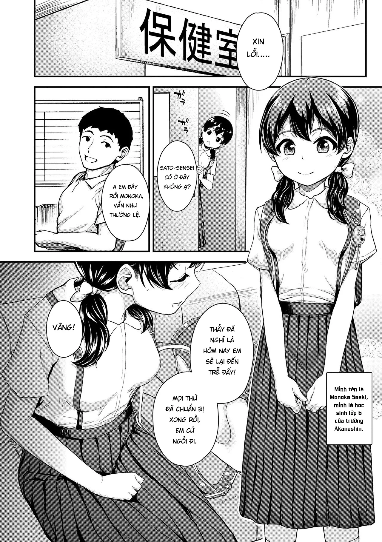 HentaiVN.net - Ảnh 3 - Mùa để yêu [Lovemaking Season; Koisuru Kisetsu] - Oneshot