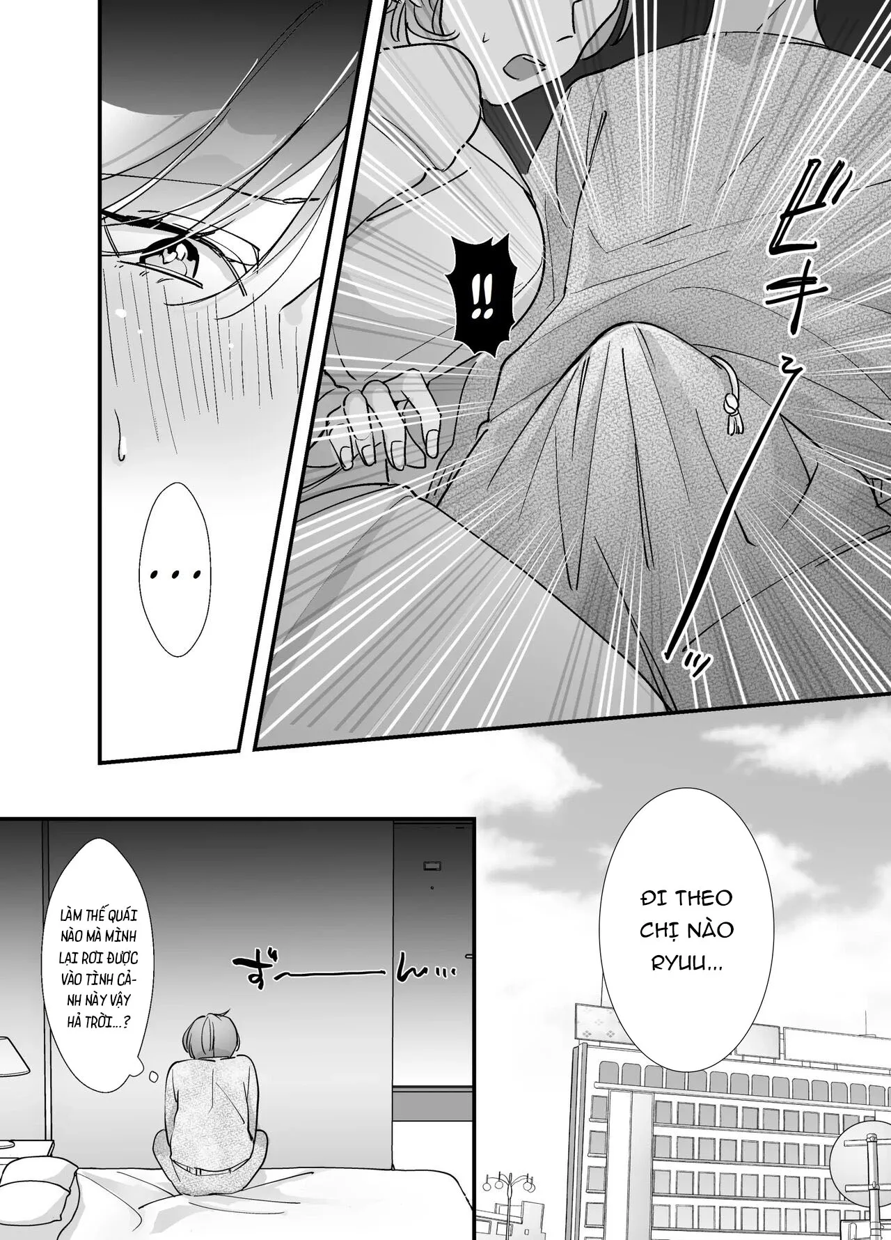 HentaiVN.net - Ảnh 16 - Vợ của anh tôi stream sếch [Echiechi Haishinsha wa Ani no Yome! ~Hoshigari Manko no Daibouken~; My Sister-in-Law is a Porn Streamer! ~The Great Adventure of a Famous Pussy~] - Oneshot