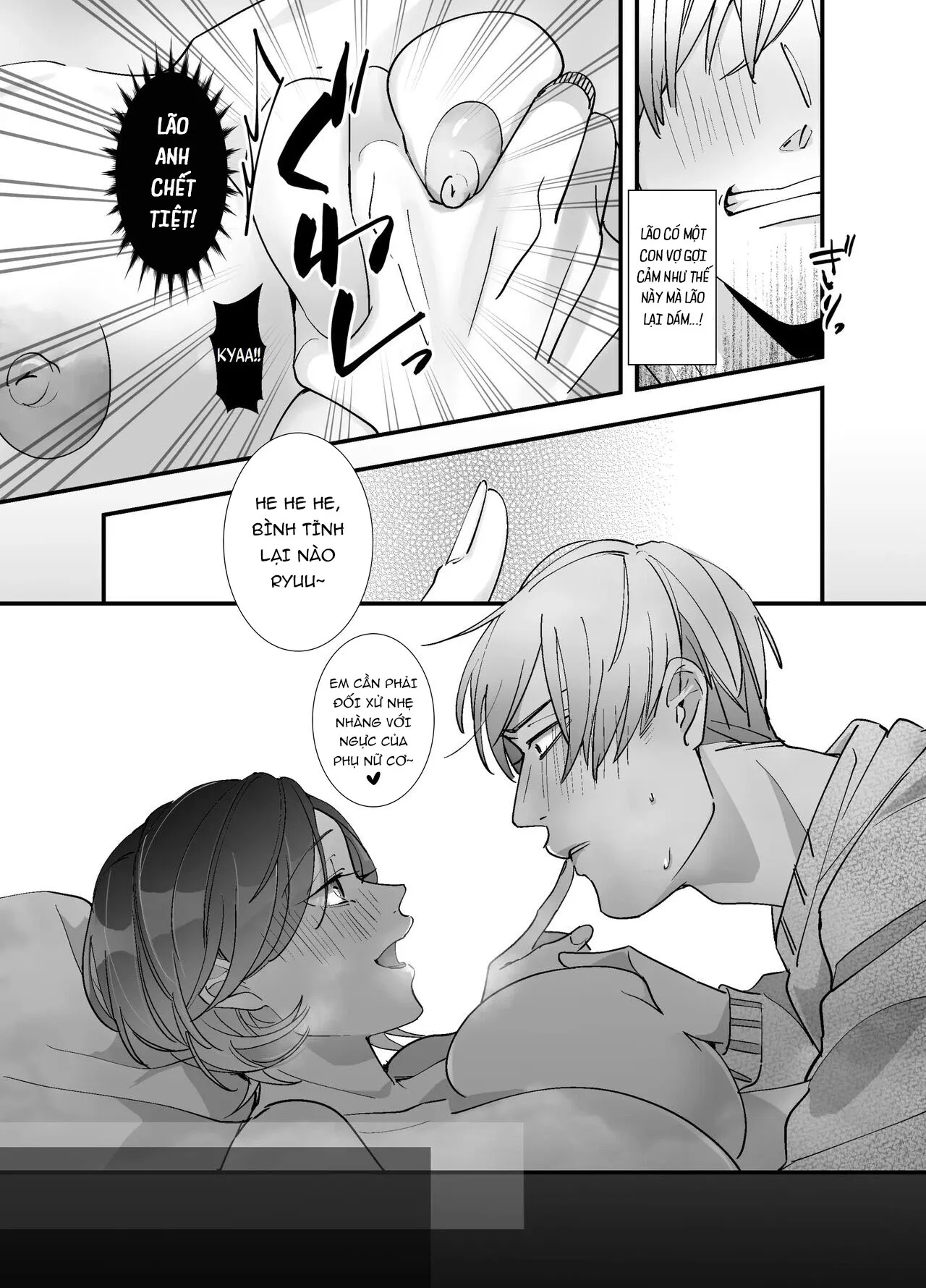 HentaiVN.net - Ảnh 21 - Vợ của anh tôi stream sếch [Echiechi Haishinsha wa Ani no Yome! ~Hoshigari Manko no Daibouken~; My Sister-in-Law is a Porn Streamer! ~The Great Adventure of a Famous Pussy~] - Oneshot