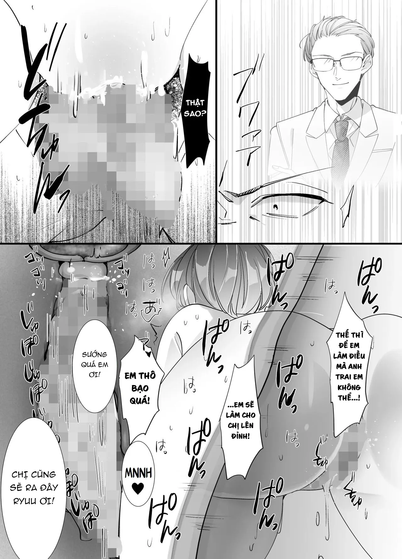 HentaiVN.net - Ảnh 30 - Vợ của anh tôi stream sếch [Echiechi Haishinsha wa Ani no Yome! ~Hoshigari Manko no Daibouken~; My Sister-in-Law is a Porn Streamer! ~The Great Adventure of a Famous Pussy~] - Oneshot