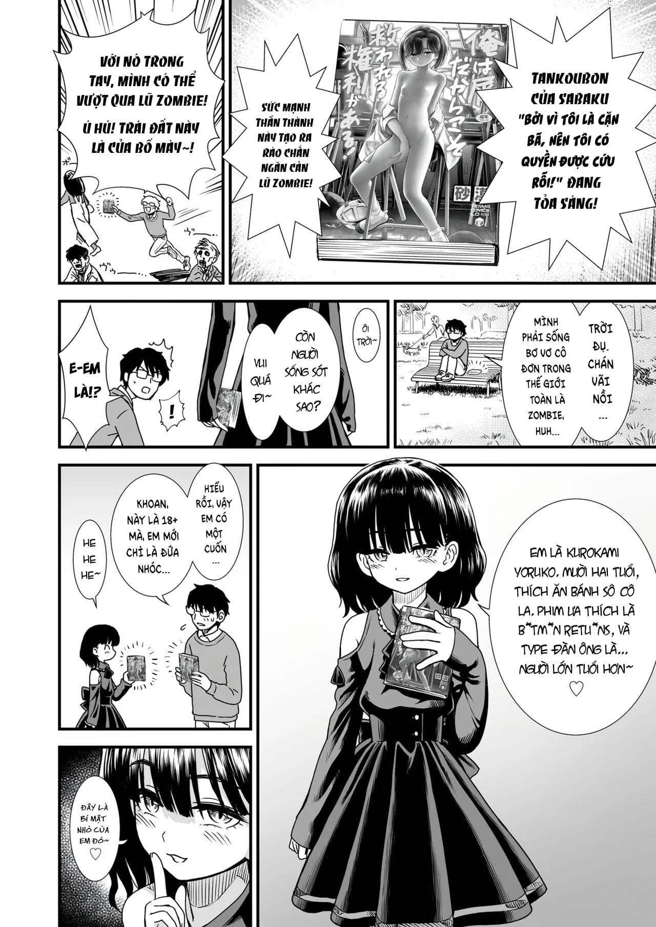 HentaiVN.net - Ảnh 3 - Loli-con of the Dead - Oneshot