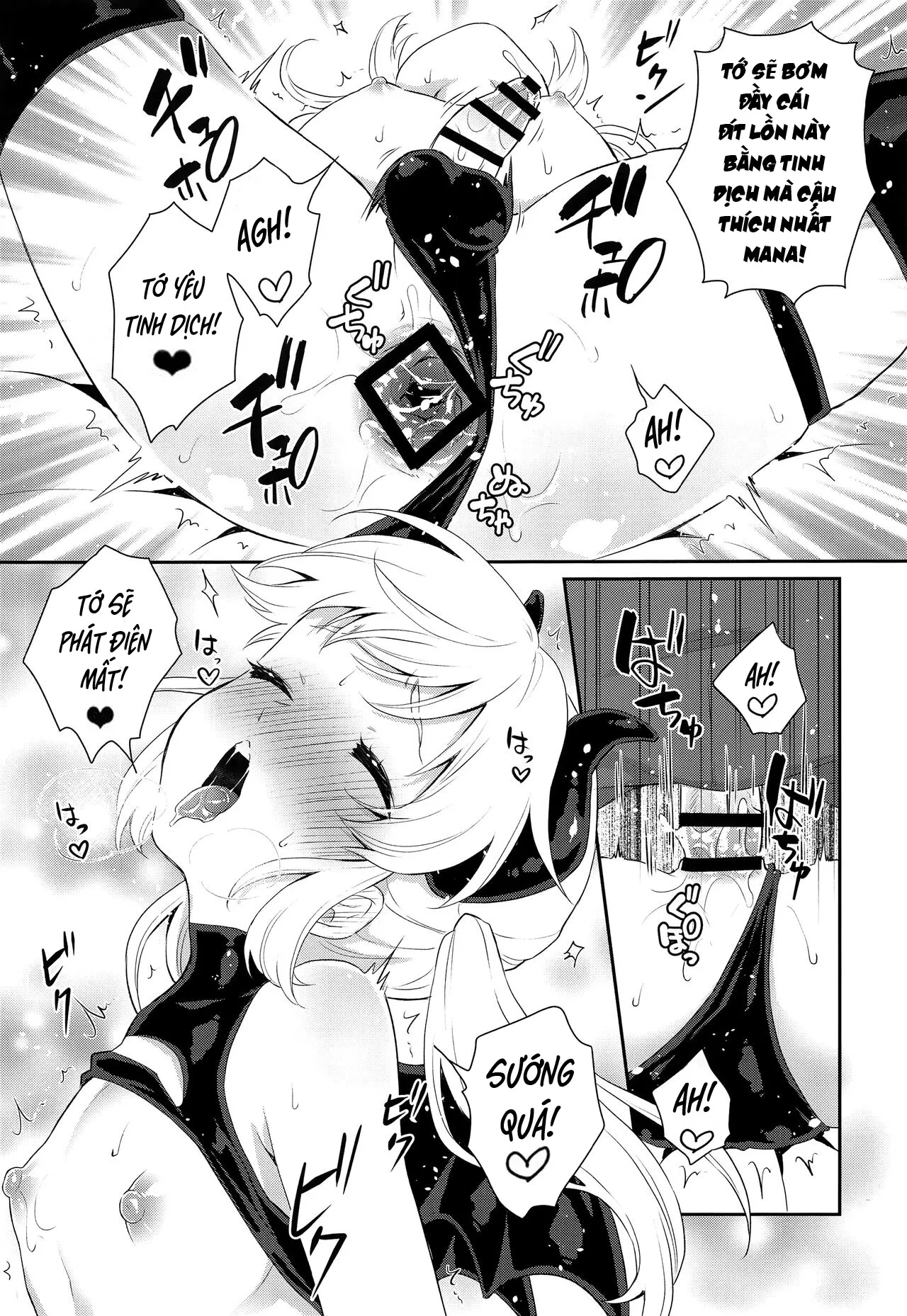 HentaiVN.net - Ảnh 21 - Hara Peko Saimin - Oneshot