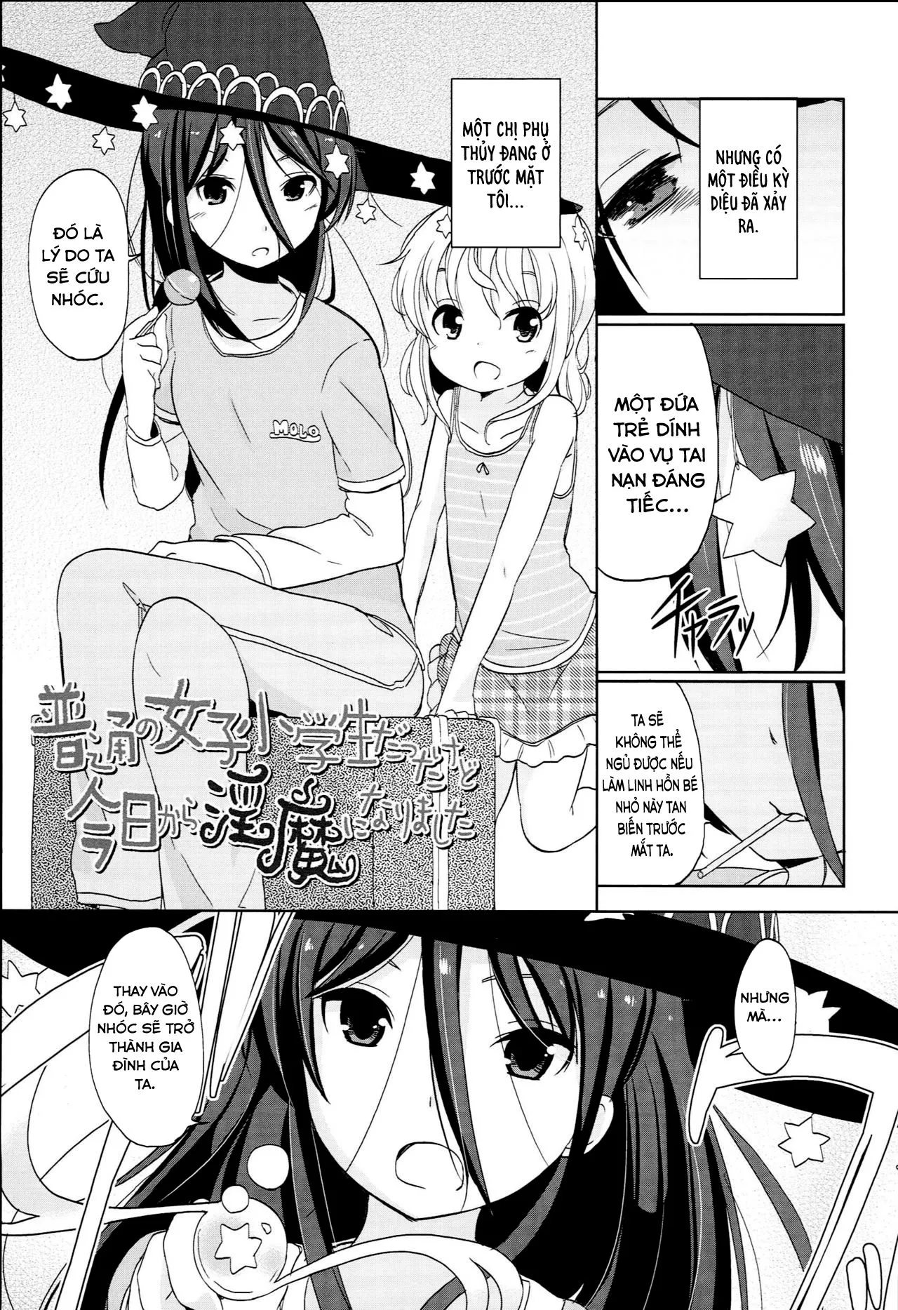 HentaiVN.net - Ảnh 3 - Tôi là học sinh tiểu học, nhưng từ hôm nay tôi trở thành Succubus [Futsuu no Onna no Ko datta kedo Kyou kara Inma ni narimashita] - Chương 1