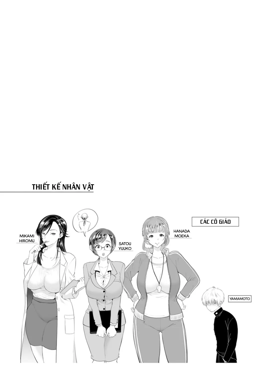 HentaiVN.net - Ảnh 24 - Những bà cô ngoan ngoãn [Juujun Kyoushi; Obedient Teachers] - Chap 1