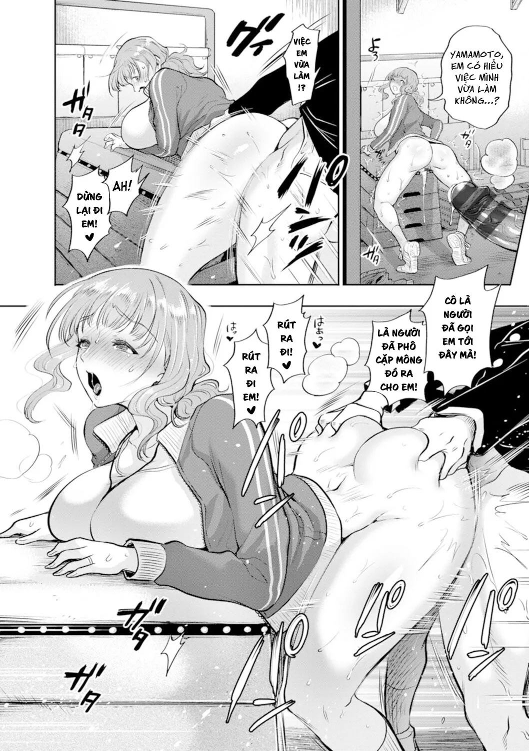 HentaiVN.net - Ảnh 15 - Những bà cô ngoan ngoãn [Juujun Kyoushi; Obedient Teachers] - Chap 2