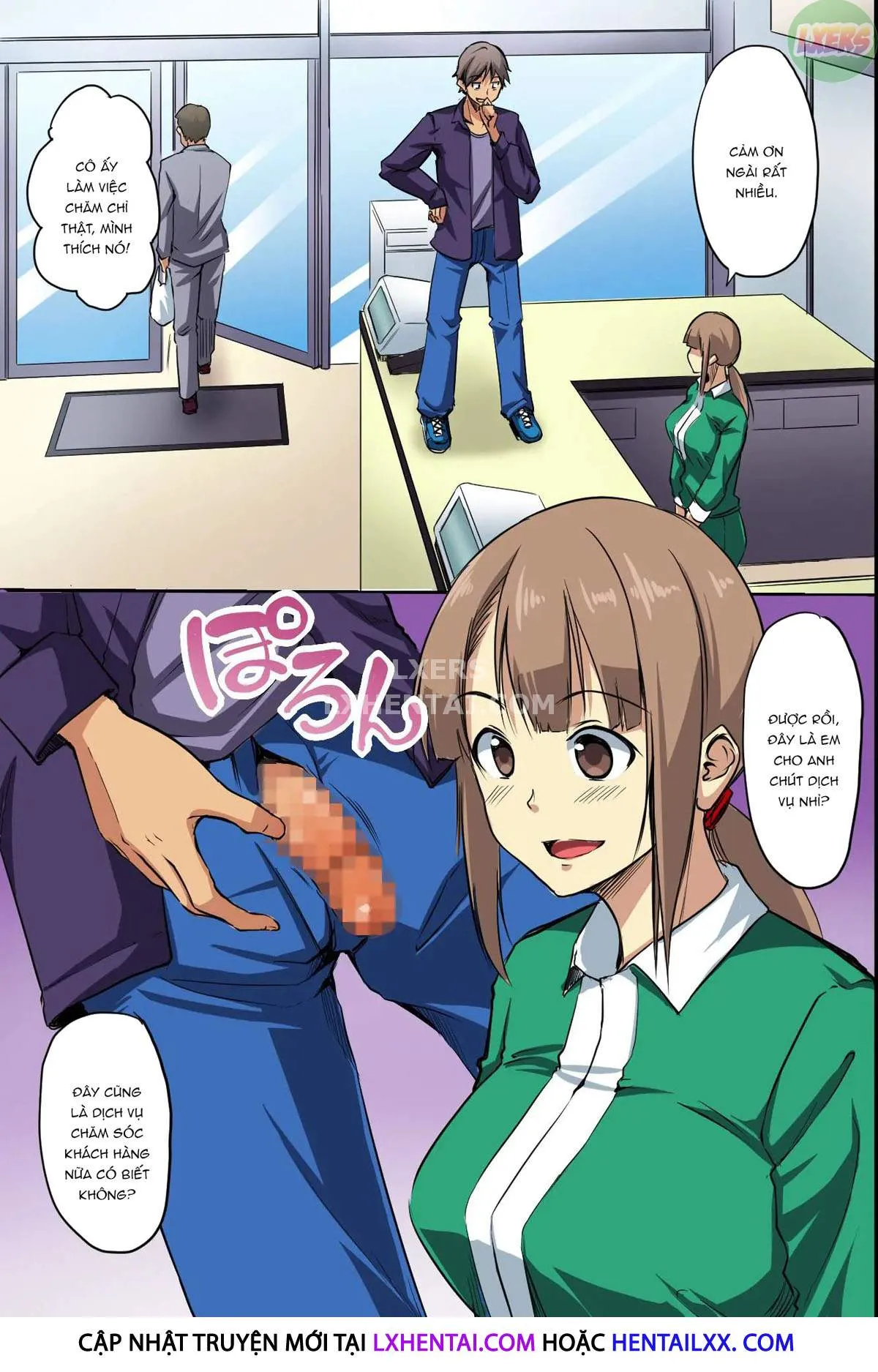 HentaiVN.net - Ảnh 22 - Dare mo Ore ni wa Kigatsukanai. Muteikou na Uchi ni Haramaserareru Onna-tachi - Oneshot