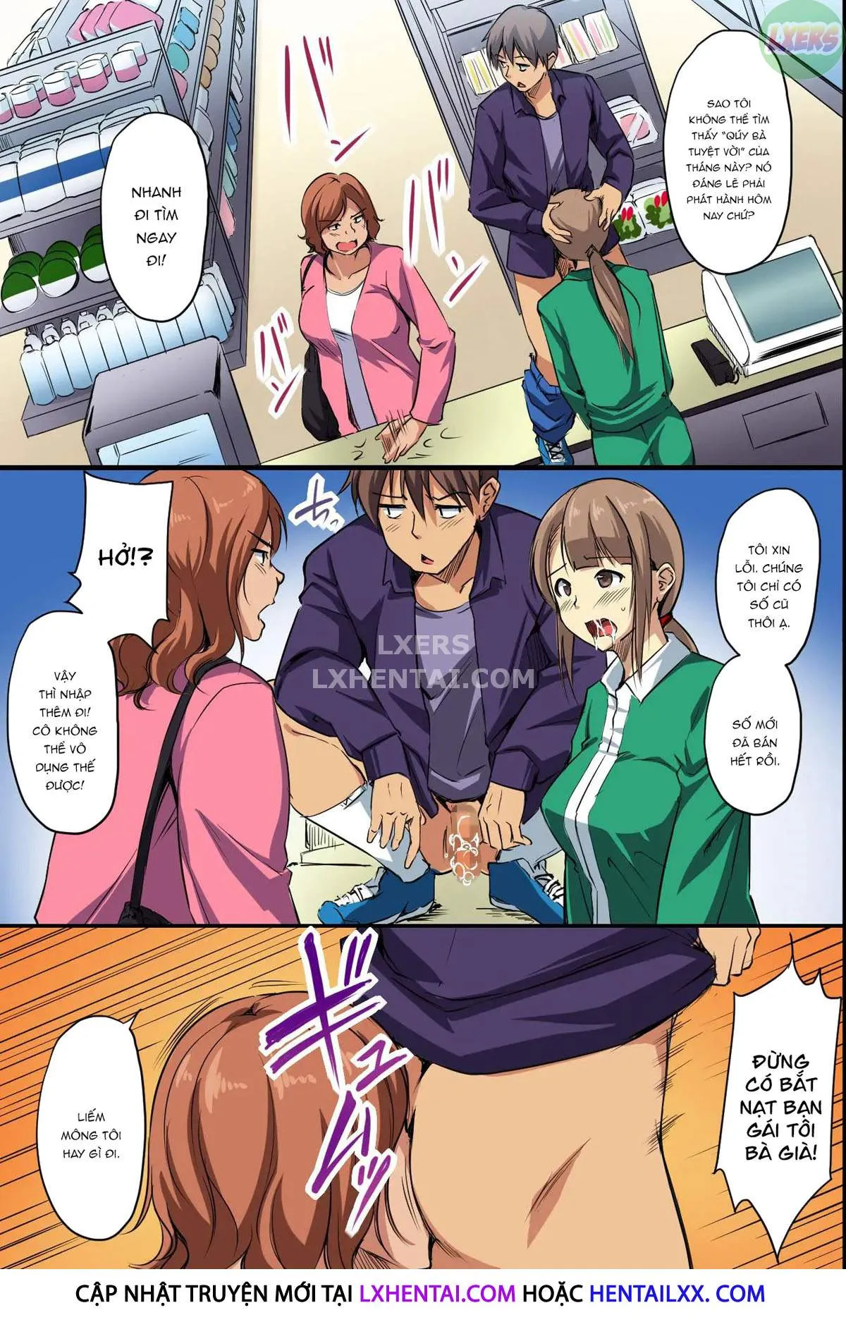 HentaiVN.net - Ảnh 24 - Dare mo Ore ni wa Kigatsukanai. Muteikou na Uchi ni Haramaserareru Onna-tachi - Oneshot