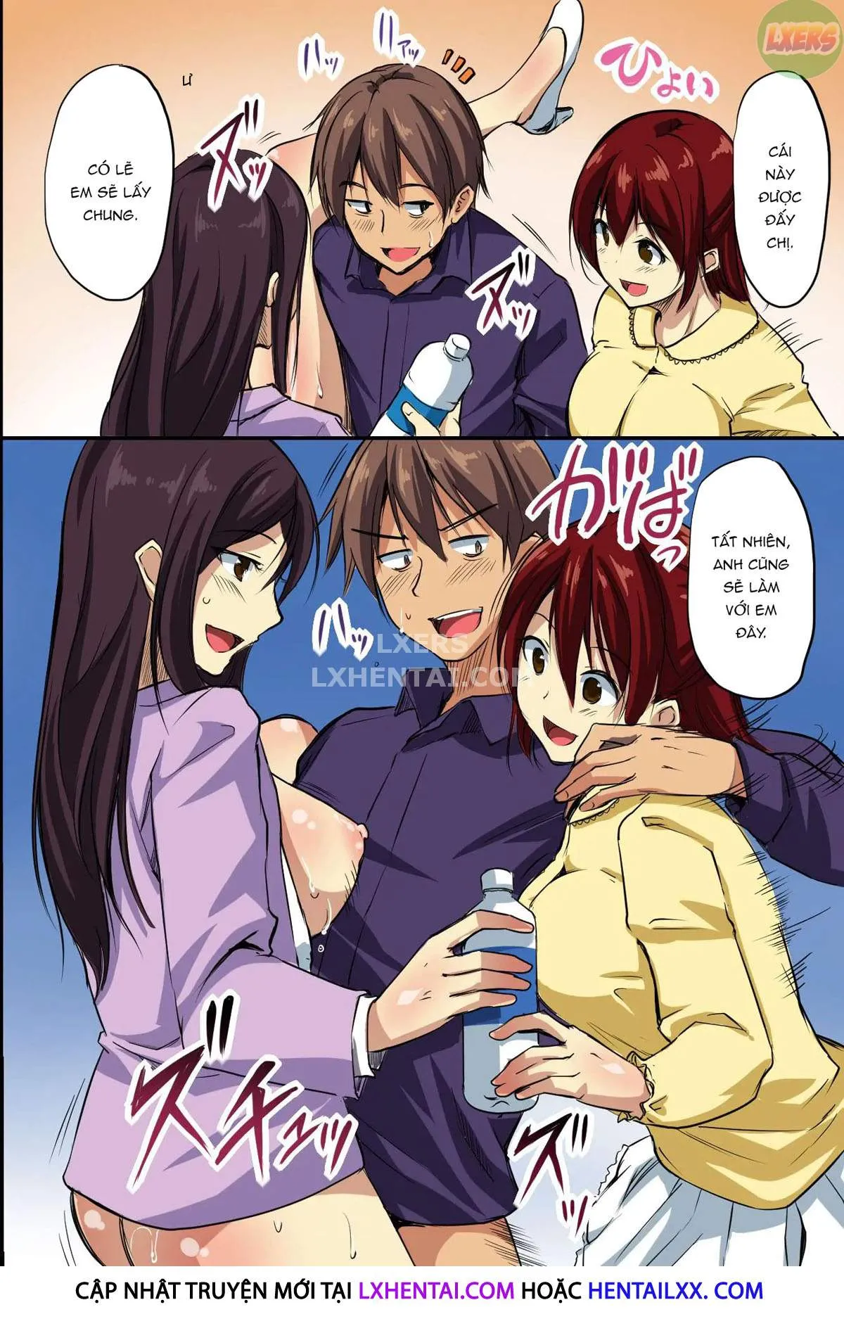 HentaiVN.net - Ảnh 37 - Dare mo Ore ni wa Kigatsukanai. Muteikou na Uchi ni Haramaserareru Onna-tachi - Oneshot