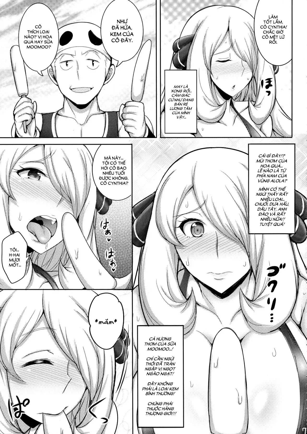 HentaiVN.net - Ảnh 6 - Alola! Chụp Cynthia mặc Bikini! [Alola! Shirona-San No Abunai Mizugi Satsuei ; アローラ!シロナさんのアブない水着撮影] - Oneshot