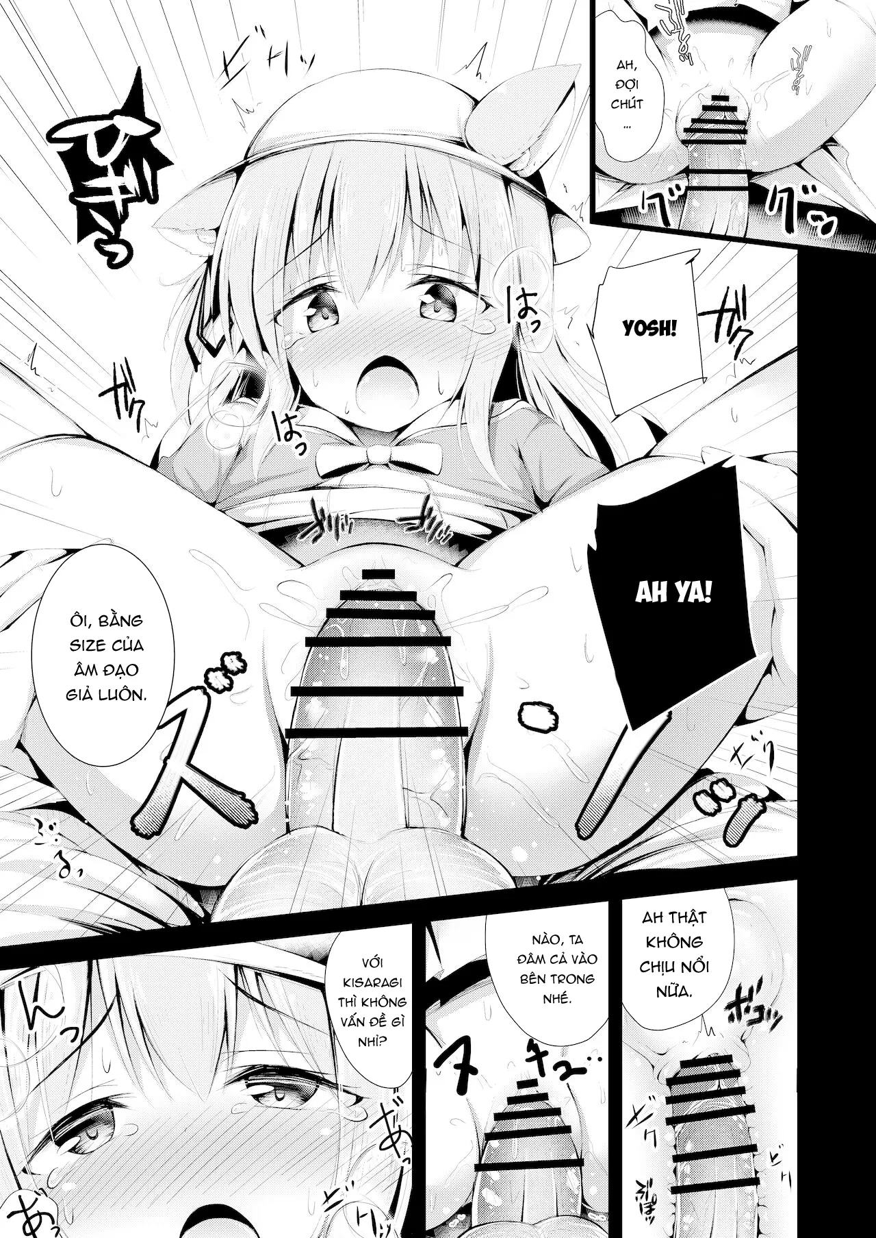 HentaiVN.net - Ảnh 11 - Kisaragi-chan no Junan [如月ちゃんの受難] - Oneshot