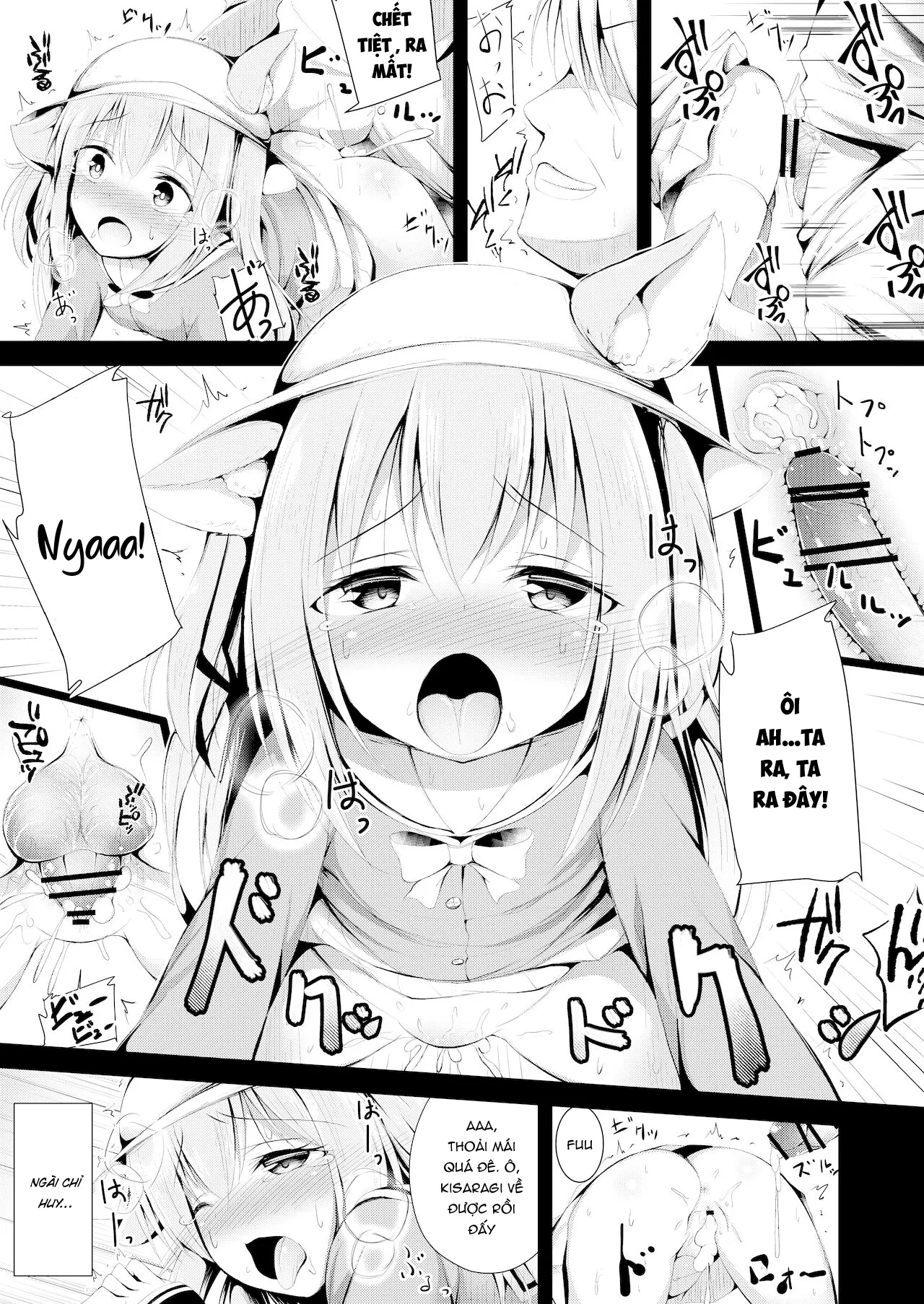 HentaiVN.net - Ảnh 13 - Kisaragi-chan no Junan [如月ちゃんの受難] - Oneshot