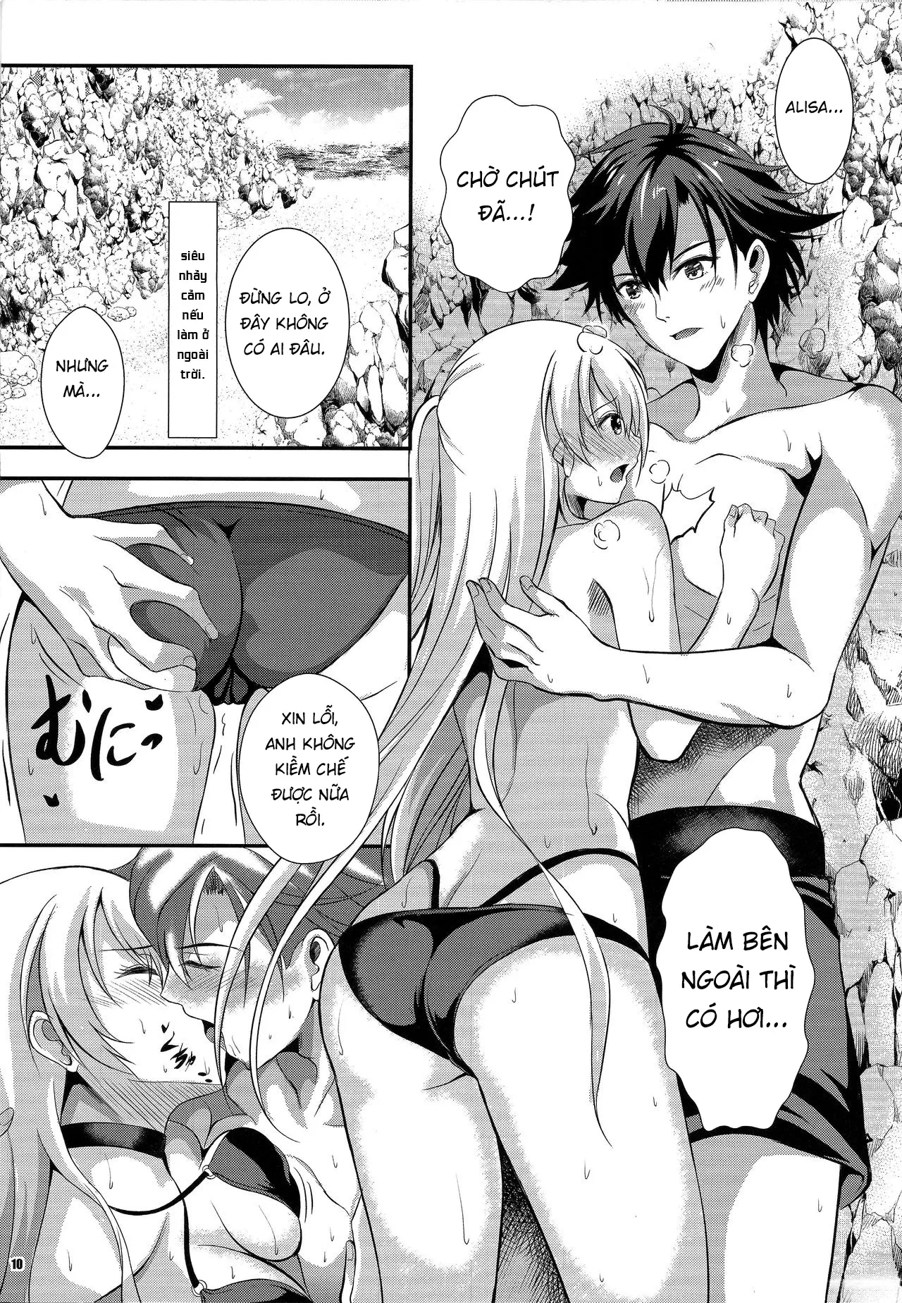 HentaiVN.net - Ảnh 10 - Kì Nghỉ Hạnh Phúc! [Yakusoku no Yoru - Happy Vacation; Happy Vacation!] - Chap 1